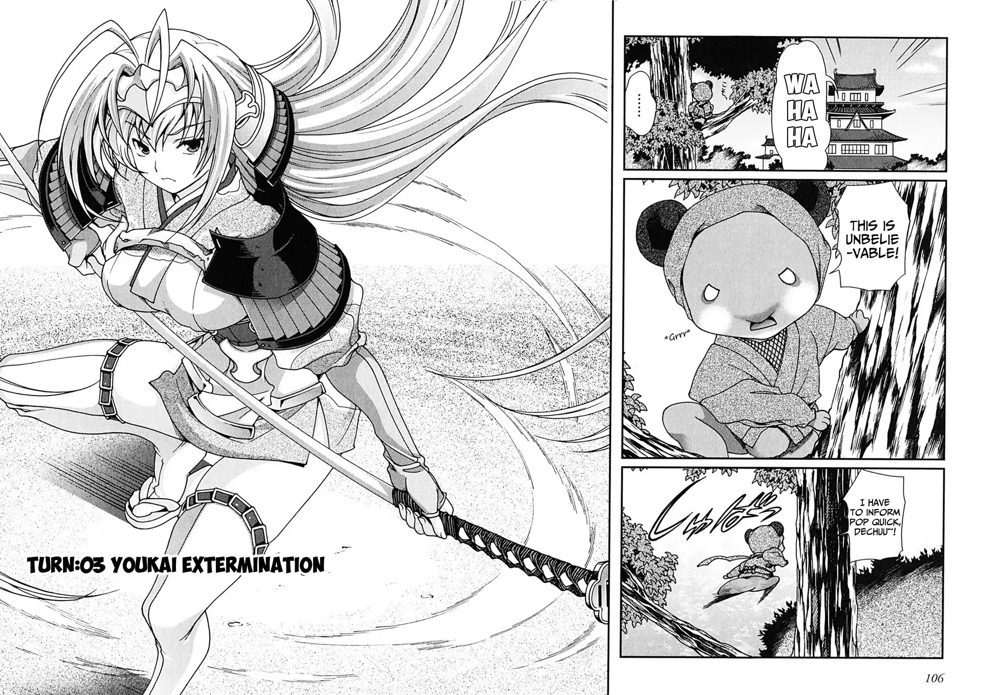 Sengoku Rance Chapter 3 page 3 - Chapter 3: Turn 3