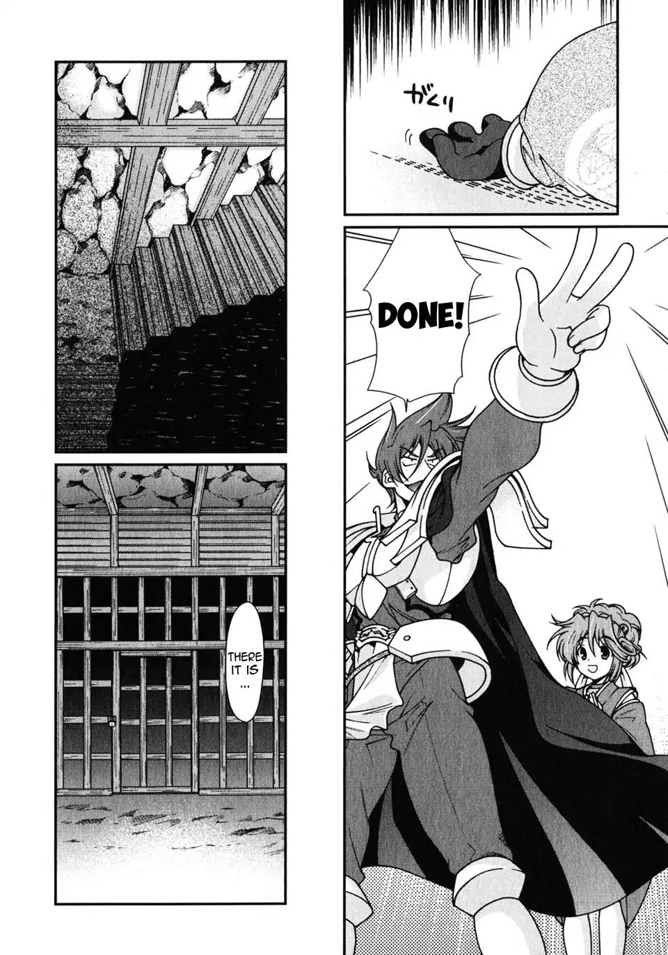 Sengoku Rance Chapter 3 page 30 - Chapter 3: Turn 3