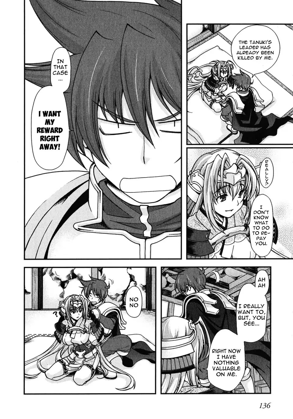 Sengoku Rance Chapter 3 page 32 - Chapter 3: Turn 3
