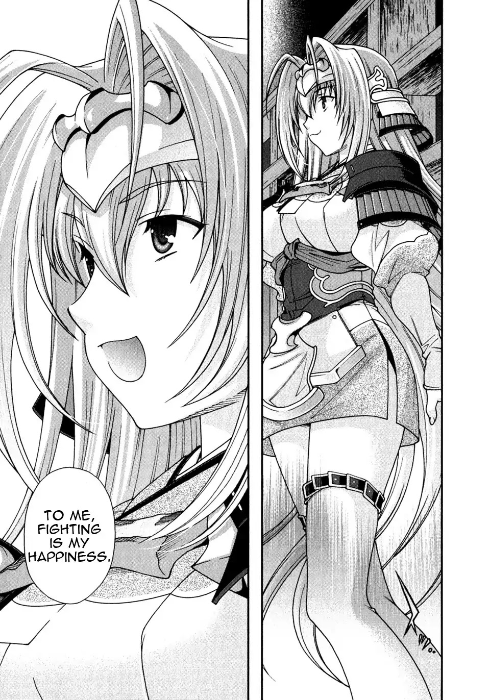Sengoku Rance Chapter 3 page 39 - Chapter 3: Turn 3