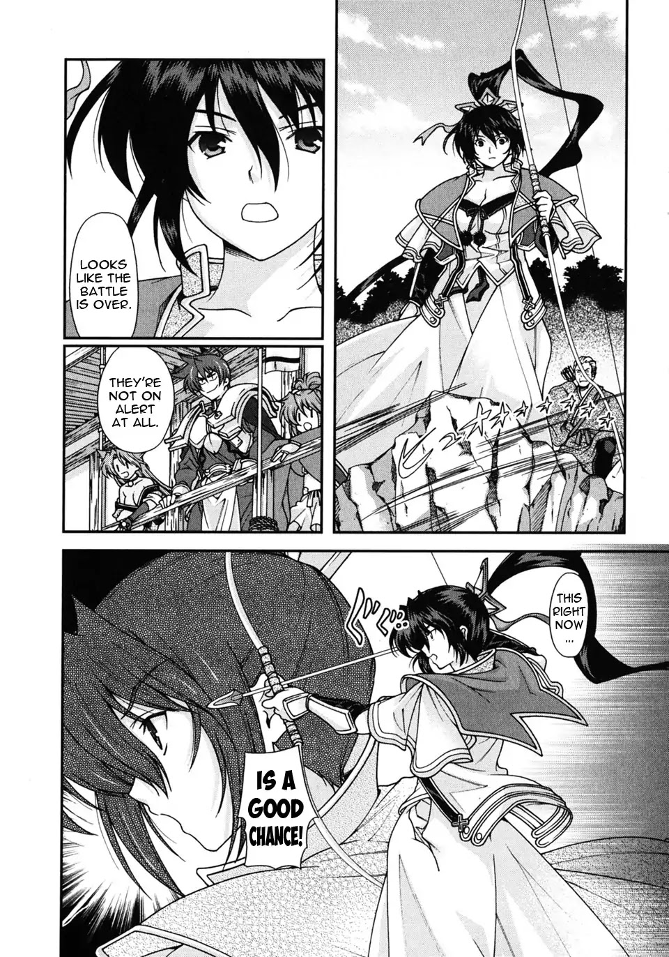 Sengoku Rance Chapter 3 page 4 - Chapter 3: Turn 3