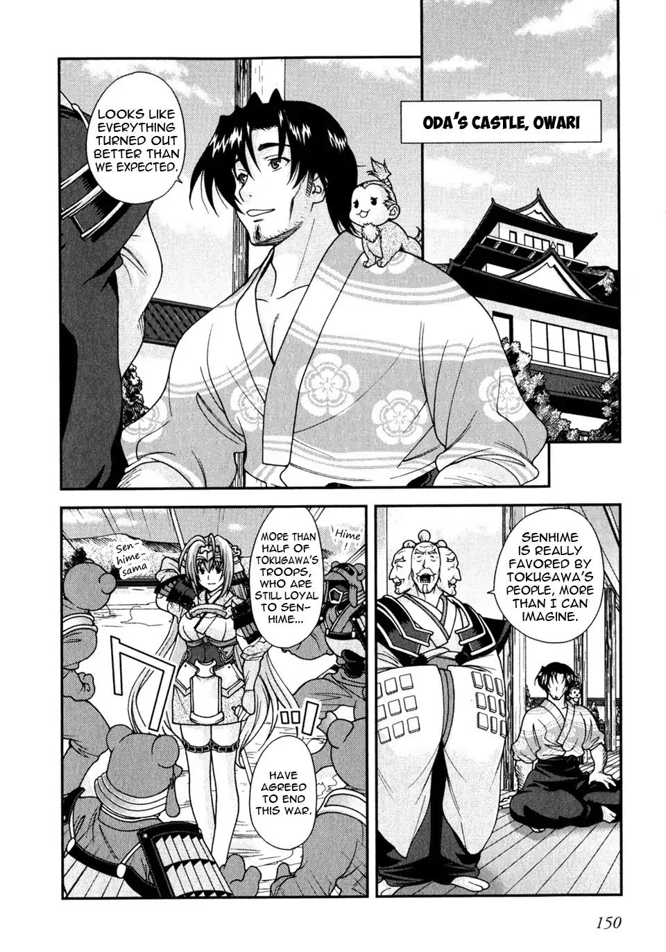 Sengoku Rance Chapter 3 page 45 - Chapter 3: Turn 3