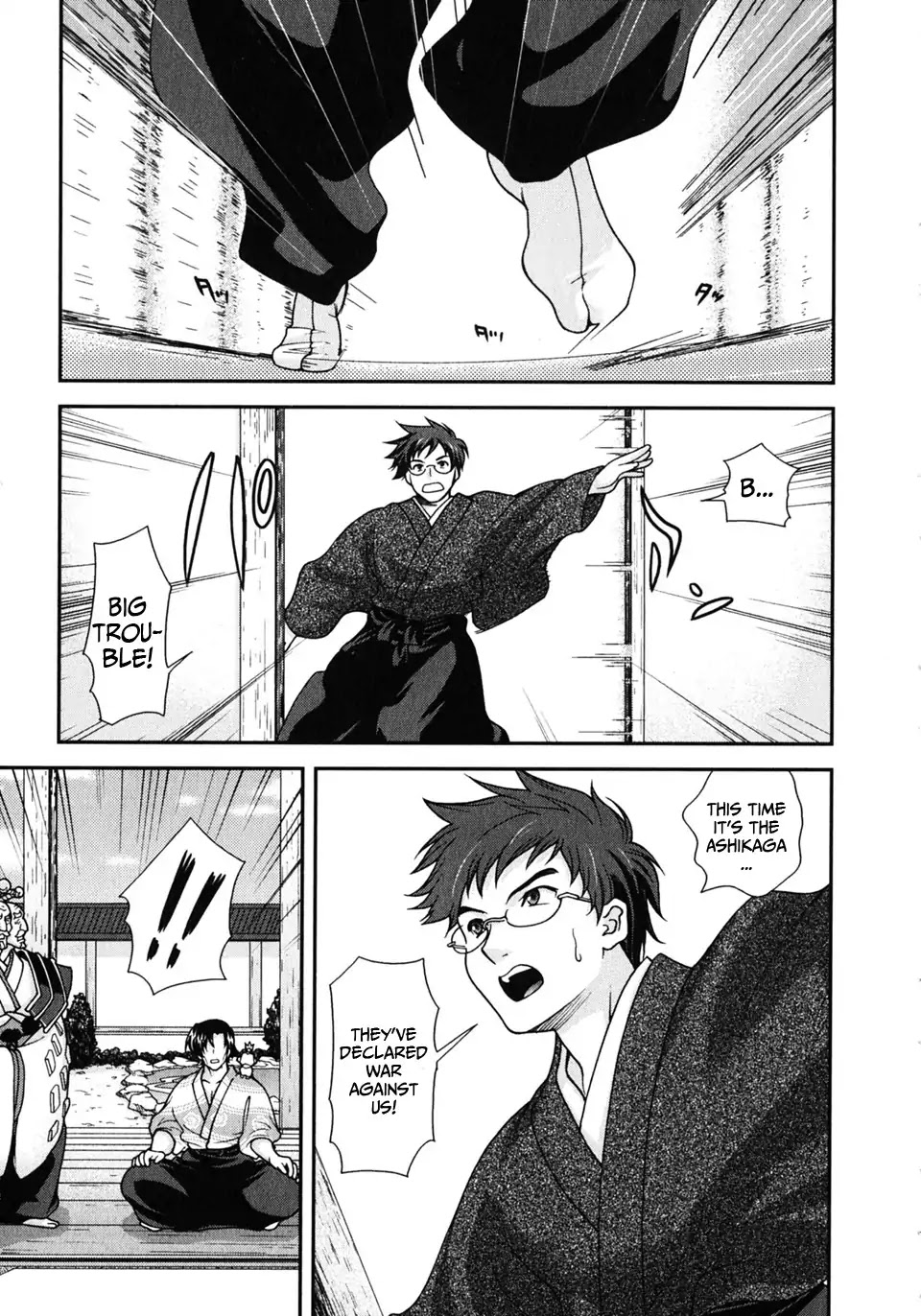 Sengoku Rance Chapter 3 page 46 - Chapter 3: Turn 3