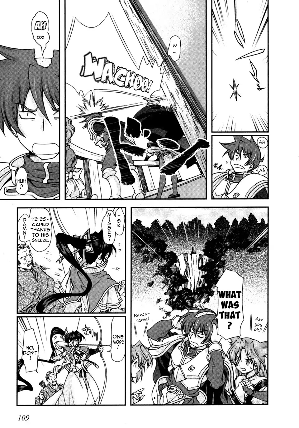 Sengoku Rance Chapter 3 page 5 - Chapter 3: Turn 3