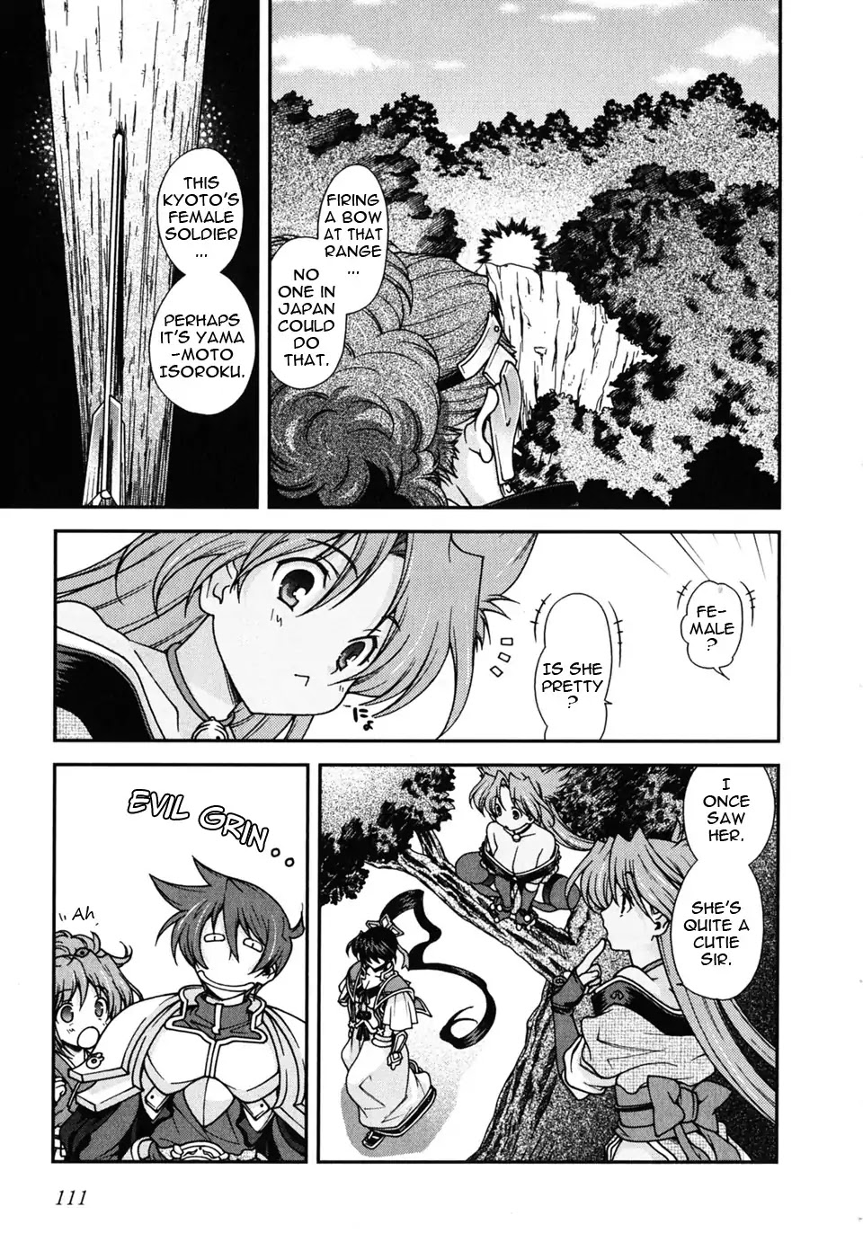 Sengoku Rance Chapter 3 page 7 - Chapter 3: Turn 3