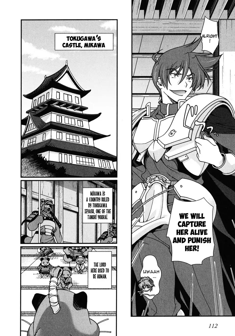 Sengoku Rance Chapter 3 page 8 - Chapter 3: Turn 3