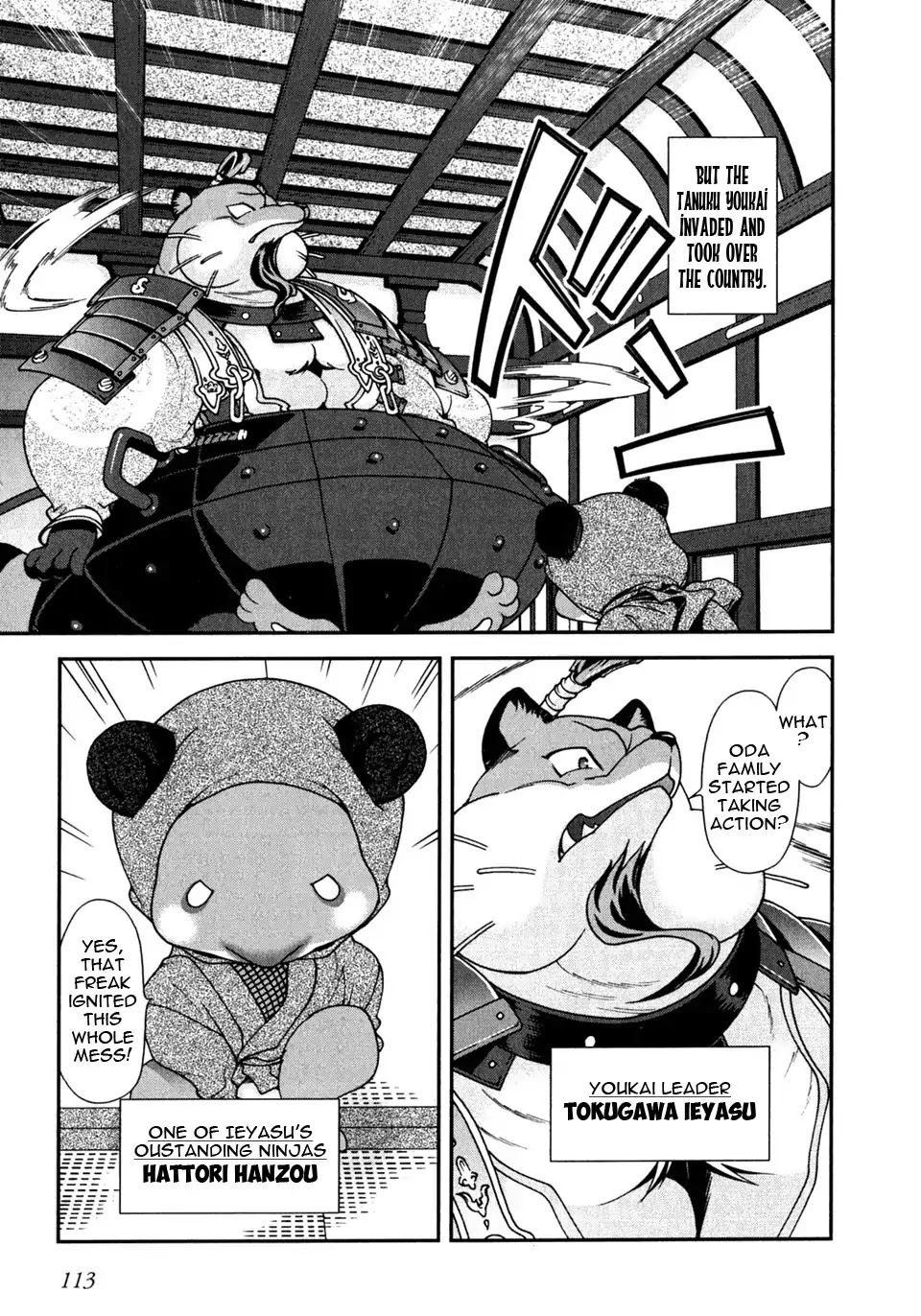 Sengoku Rance Chapter 3 page 9 - Chapter 3: Turn 3