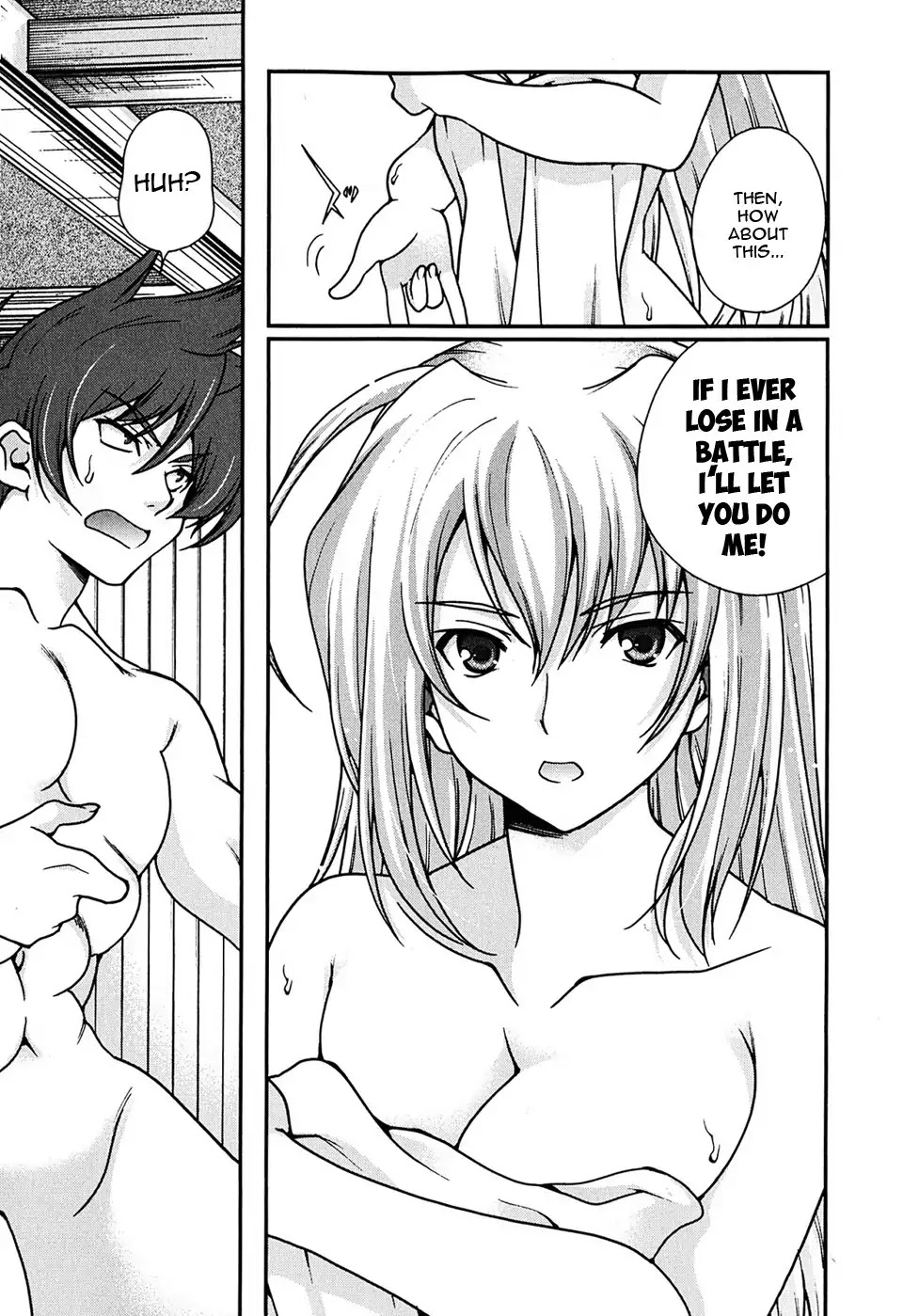 Sengoku Rance Chapter 4 page 14 - Chapter 4: Turn 4