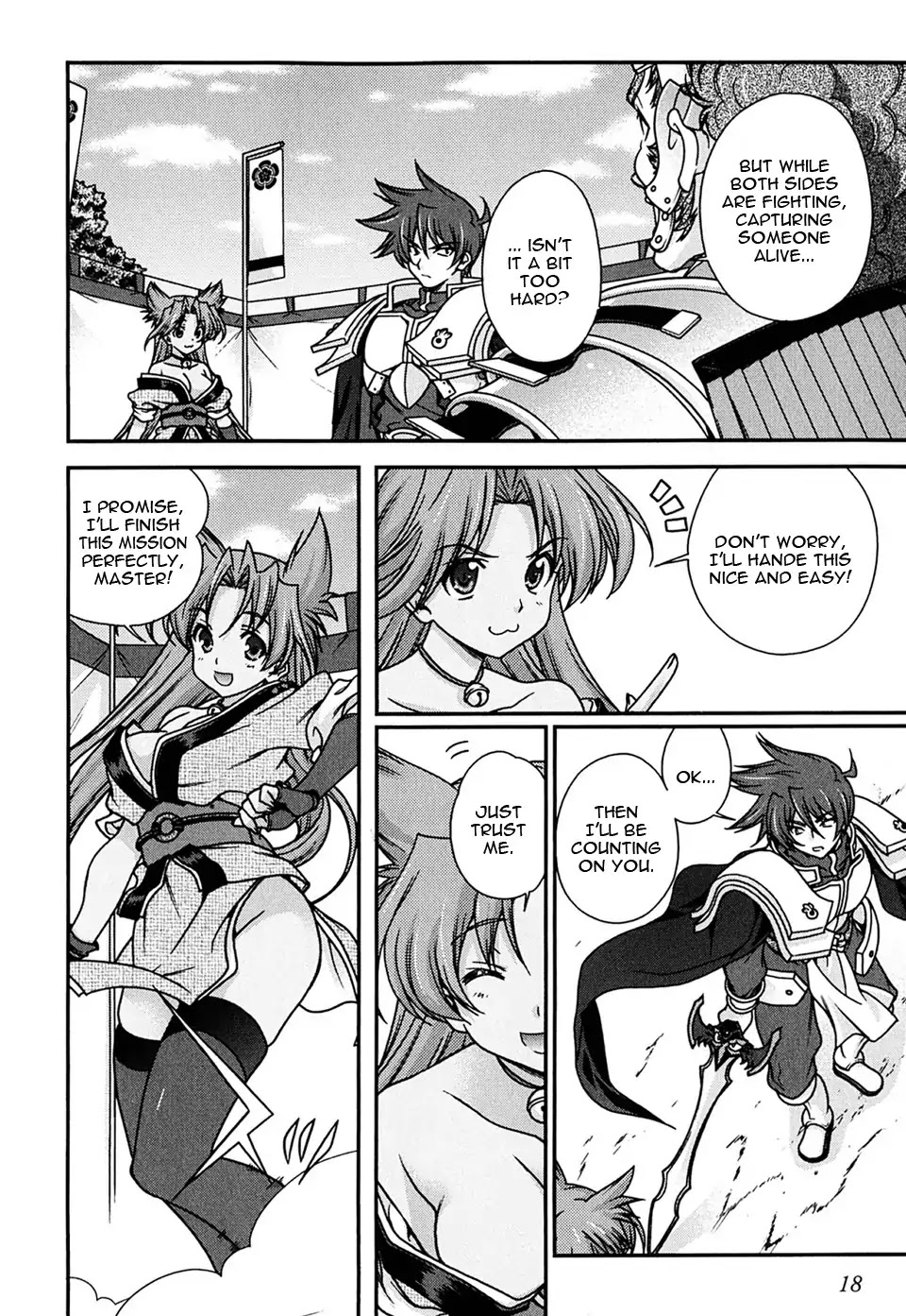 Sengoku Rance Chapter 4 page 20 - Chapter 4: Turn 4