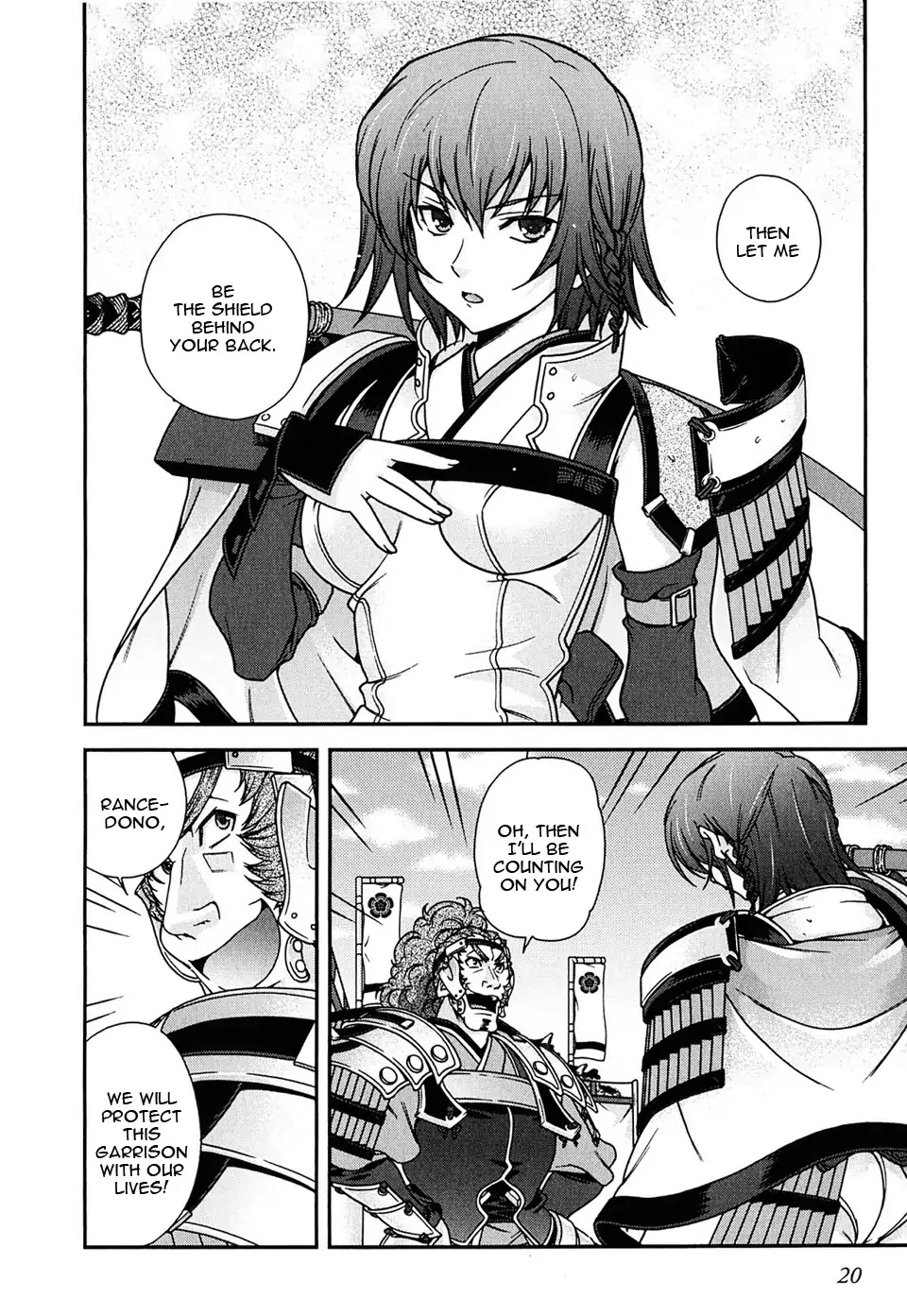 Sengoku Rance Chapter 4 page 22 - Chapter 4: Turn 4