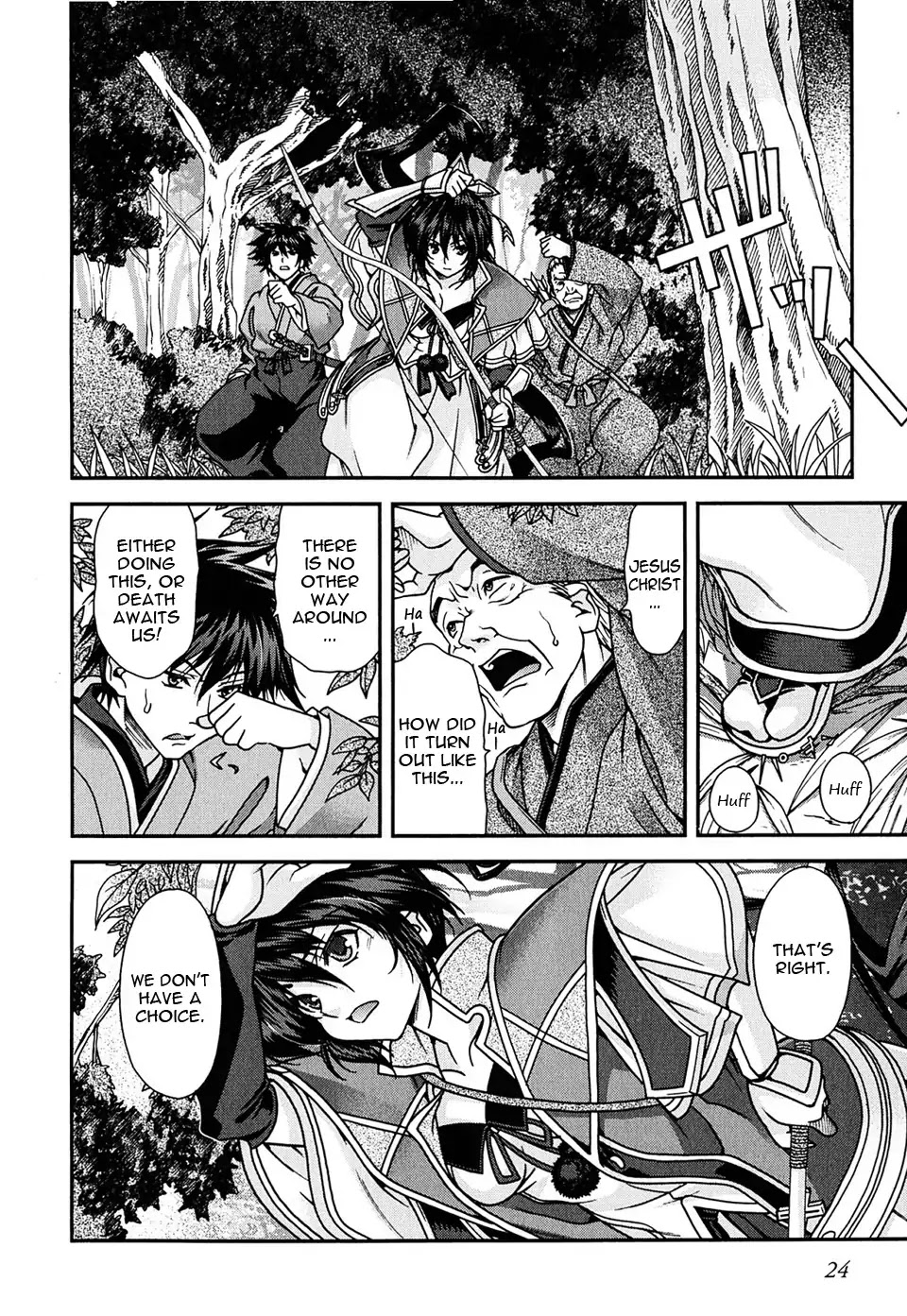 Sengoku Rance Chapter 4 page 26 - Chapter 4: Turn 4