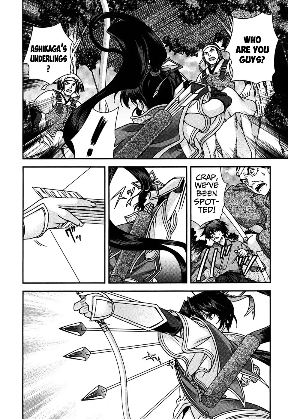 Sengoku Rance Chapter 4 page 28 - Chapter 4: Turn 4