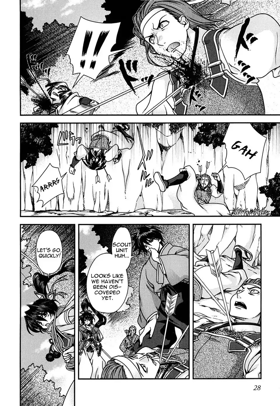 Sengoku Rance Chapter 4 page 30 - Chapter 4: Turn 4