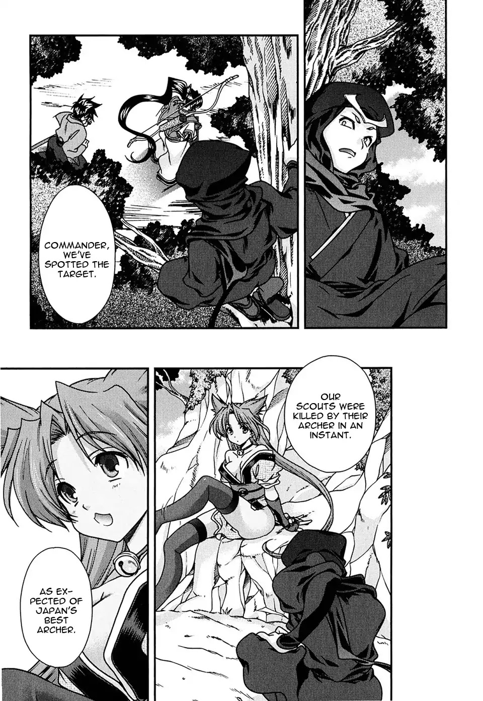 Sengoku Rance Chapter 4 page 31 - Chapter 4: Turn 4