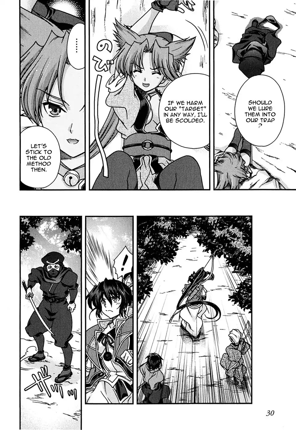 Sengoku Rance Chapter 4 page 32 - Chapter 4: Turn 4