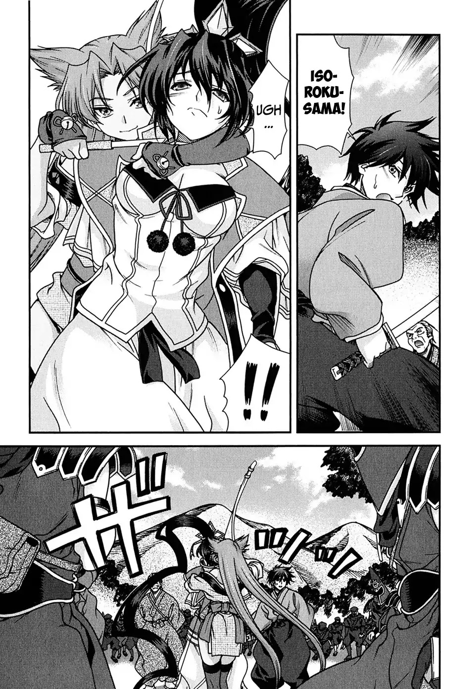 Sengoku Rance Chapter 4 page 35 - Chapter 4: Turn 4
