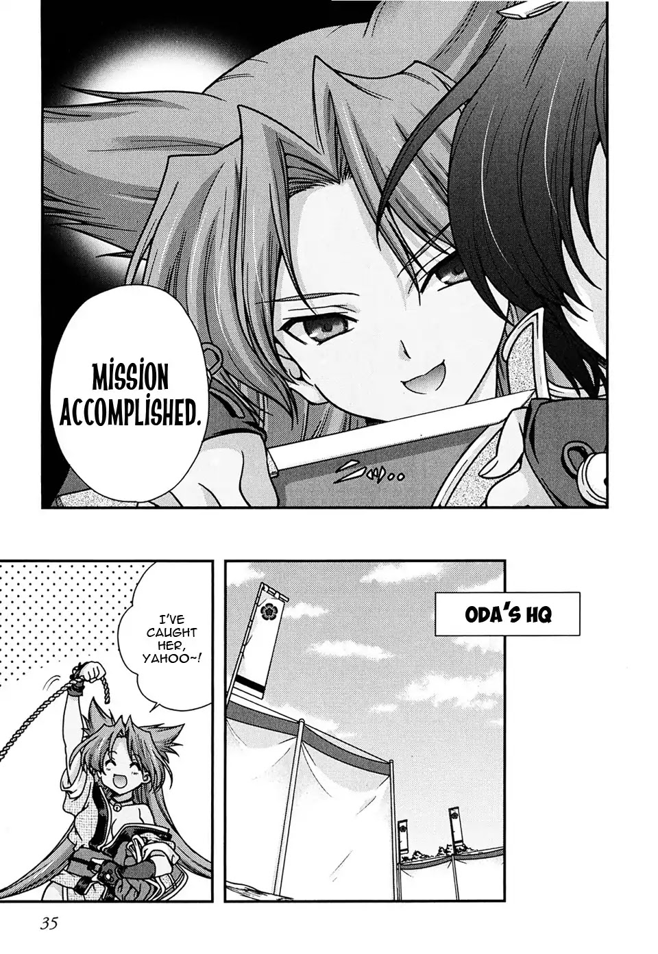 Sengoku Rance Chapter 4 page 37 - Chapter 4: Turn 4
