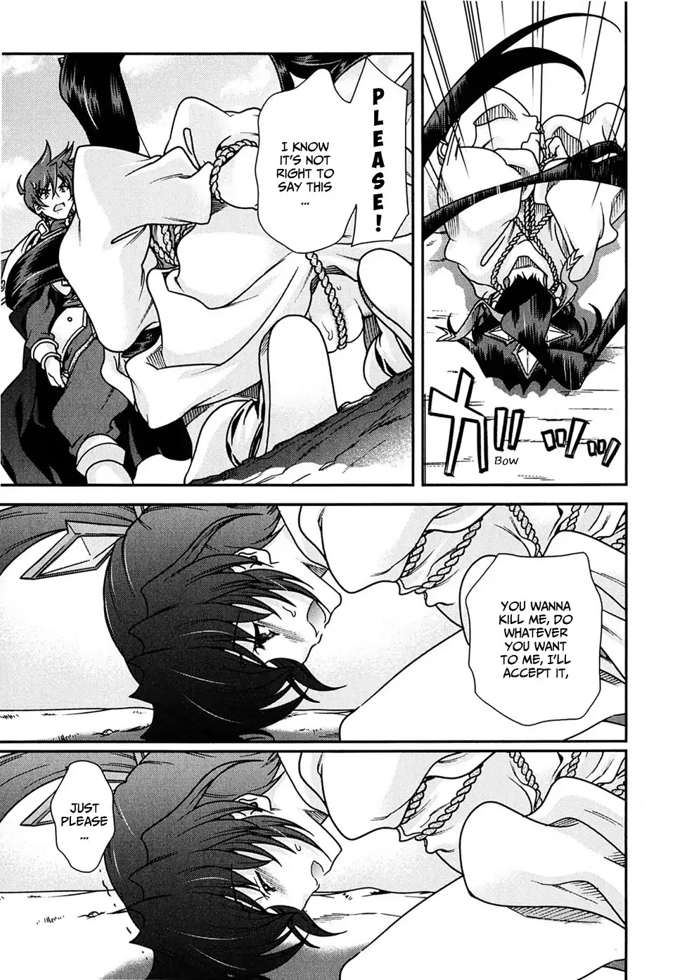 Sengoku Rance Chapter 4 page 39 - Chapter 4: Turn 4