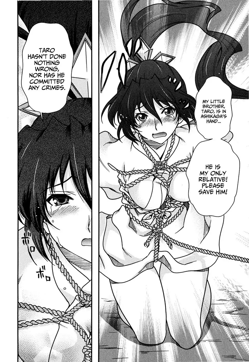 Sengoku Rance Chapter 4 page 40 - Chapter 4: Turn 4