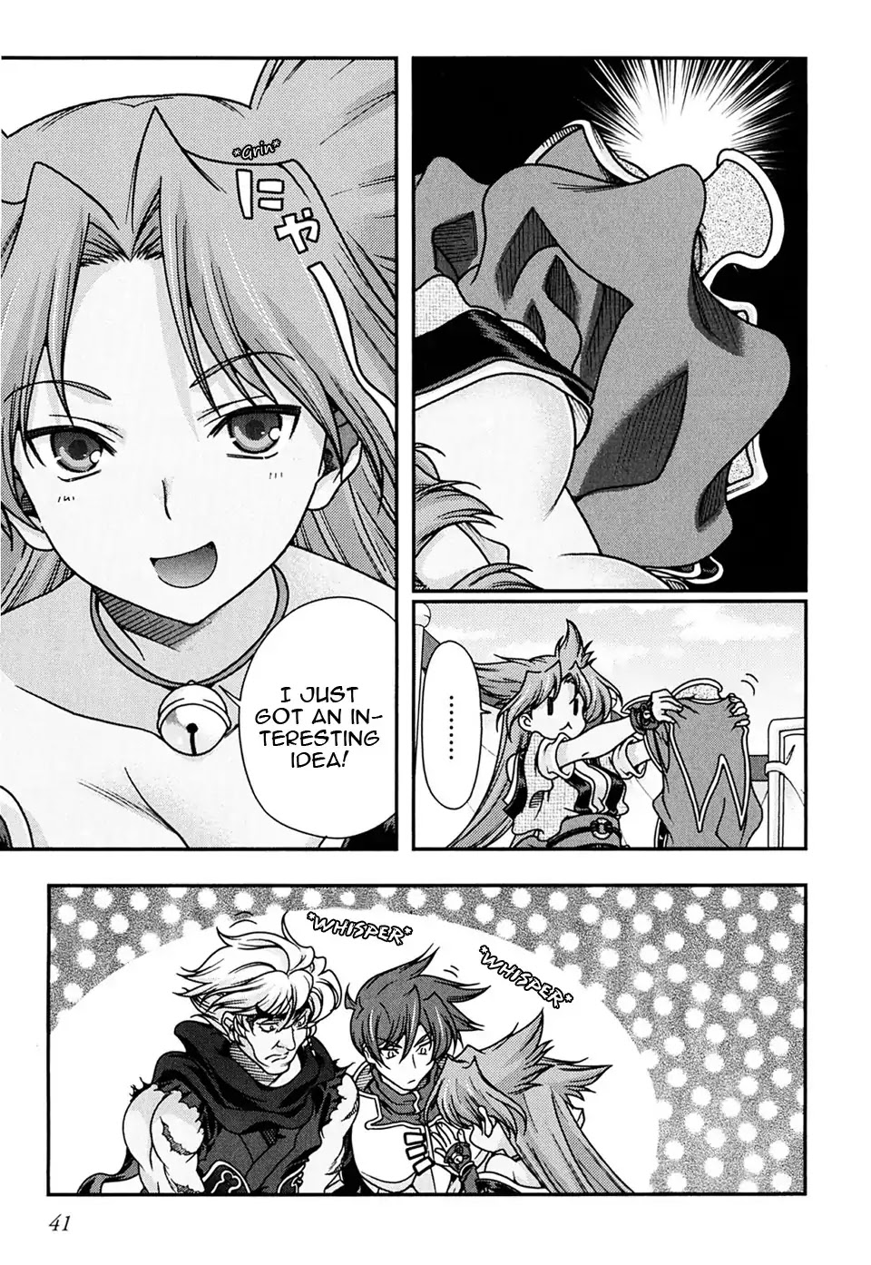 Sengoku Rance Chapter 4 page 43 - Chapter 4: Turn 4