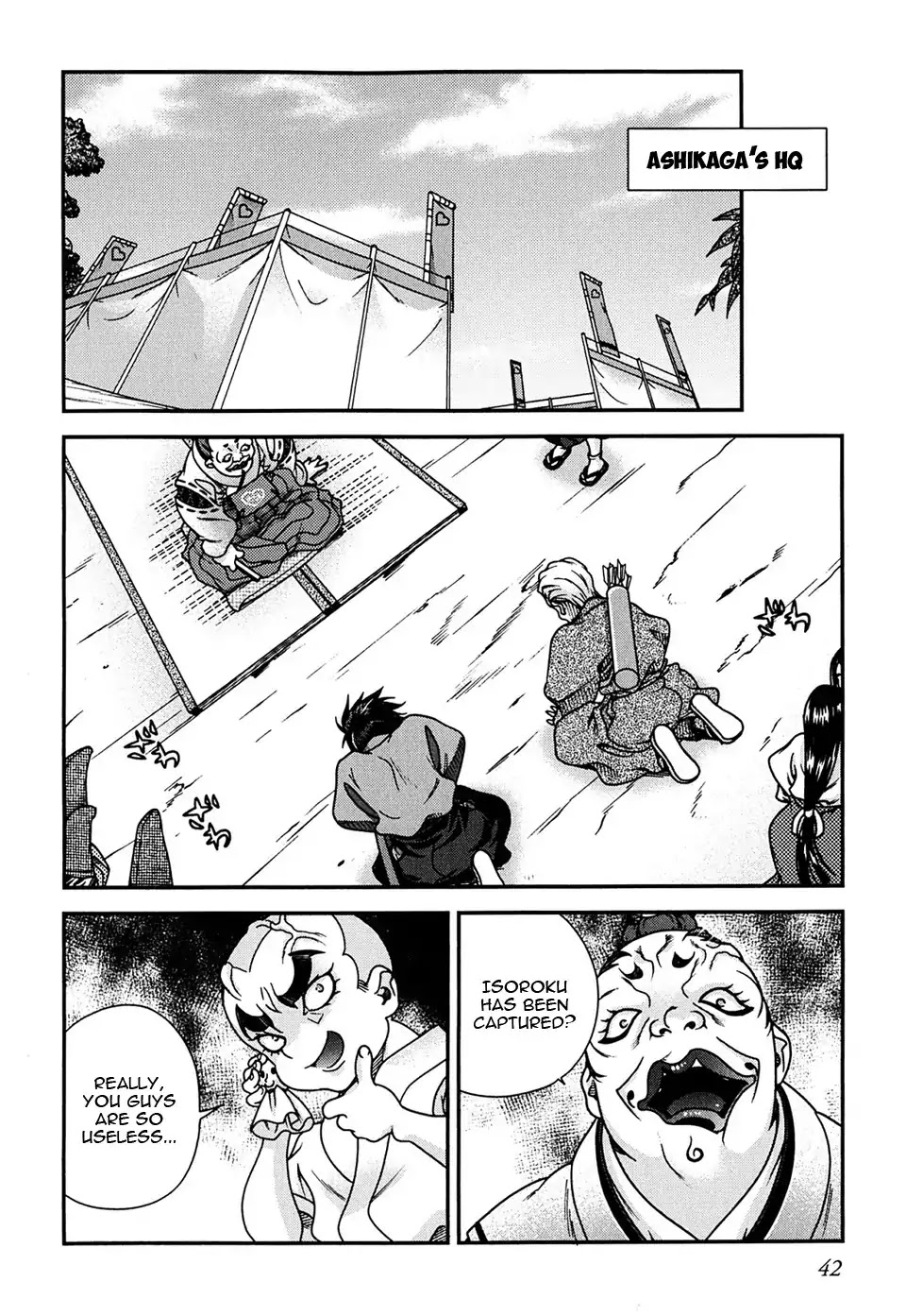 Sengoku Rance Chapter 4 page 44 - Chapter 4: Turn 4