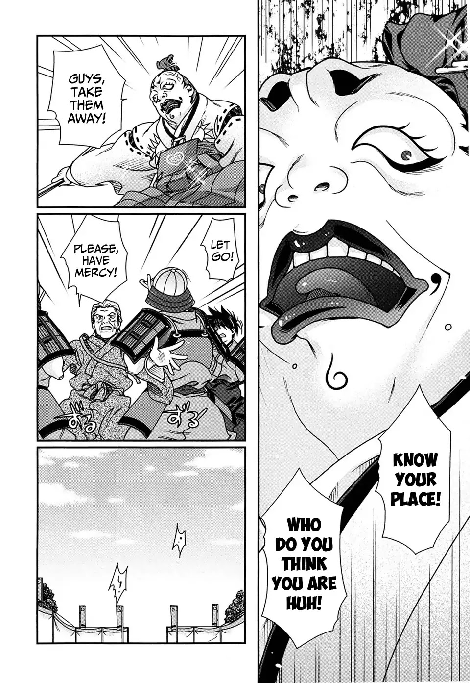 Sengoku Rance Chapter 4 page 46 - Chapter 4: Turn 4