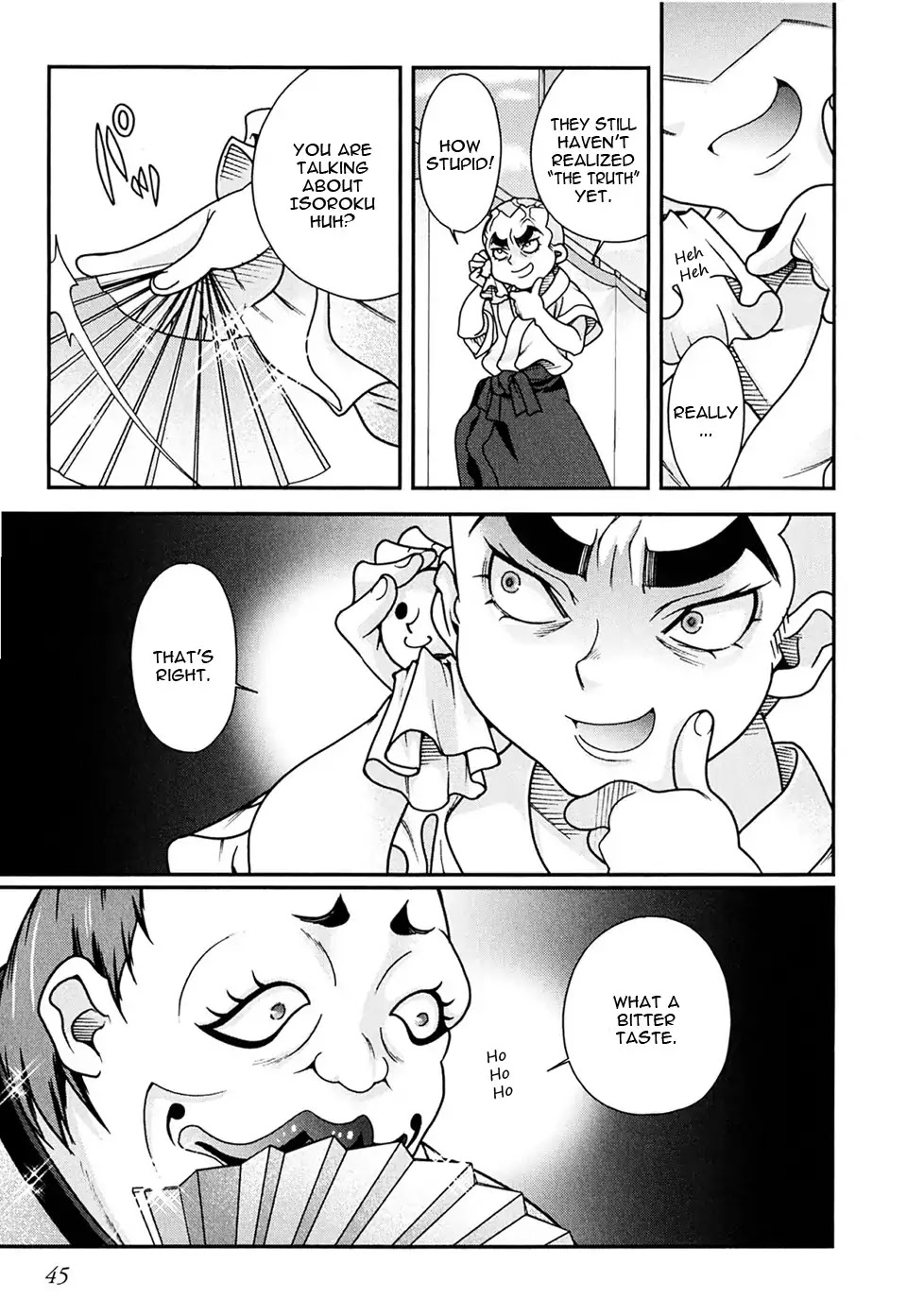 Sengoku Rance Chapter 4 page 47 - Chapter 4: Turn 4