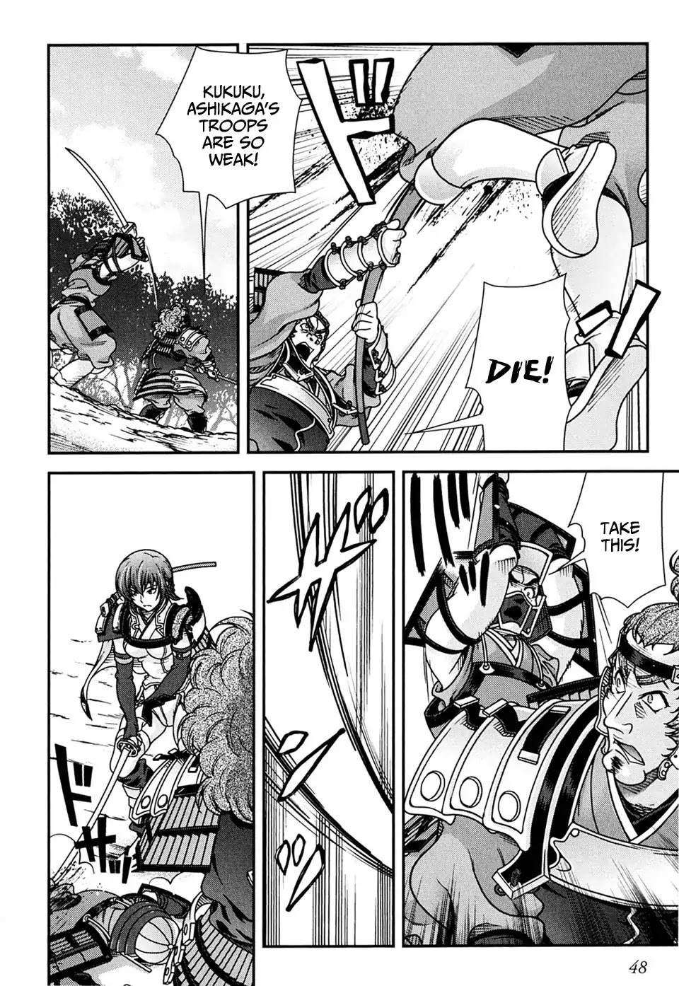 Sengoku Rance Chapter 4 page 50 - Chapter 4: Turn 4
