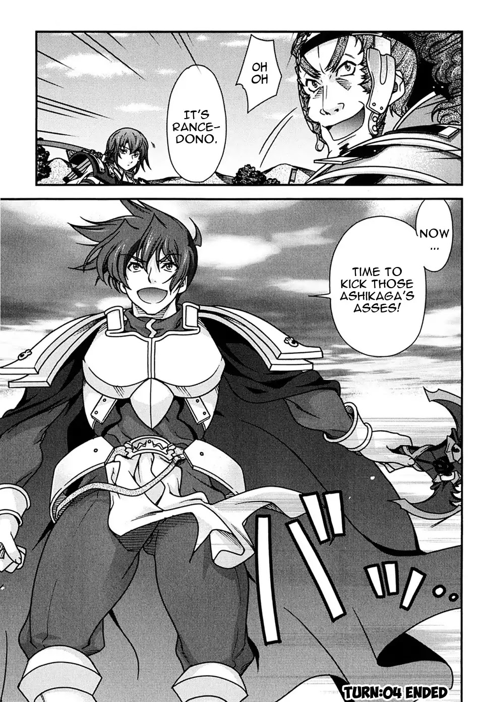 Sengoku Rance Chapter 4 page 52 - Chapter 4: Turn 4