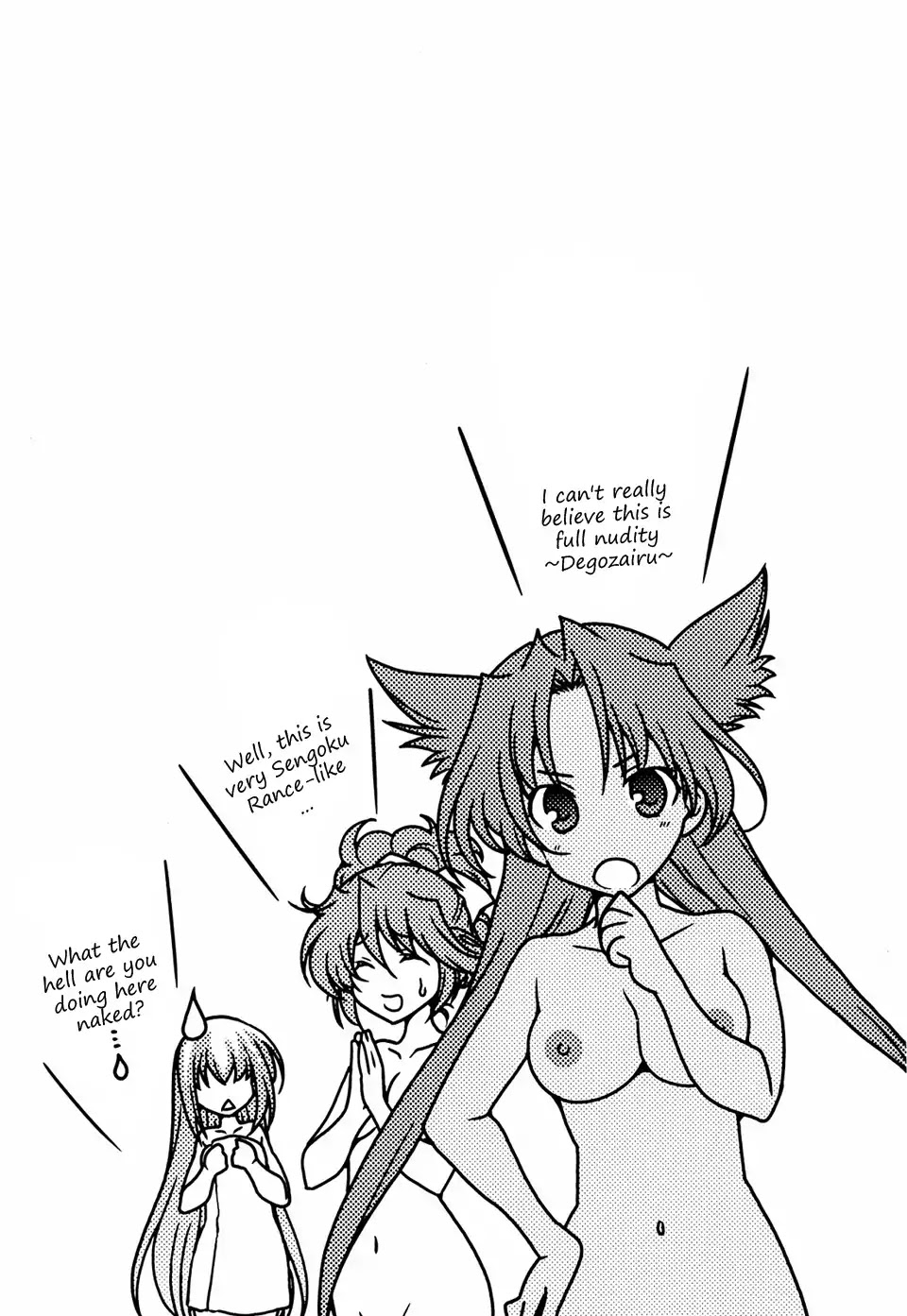 Sengoku Rance Chapter 4 page 53 - Chapter 4: Turn 4