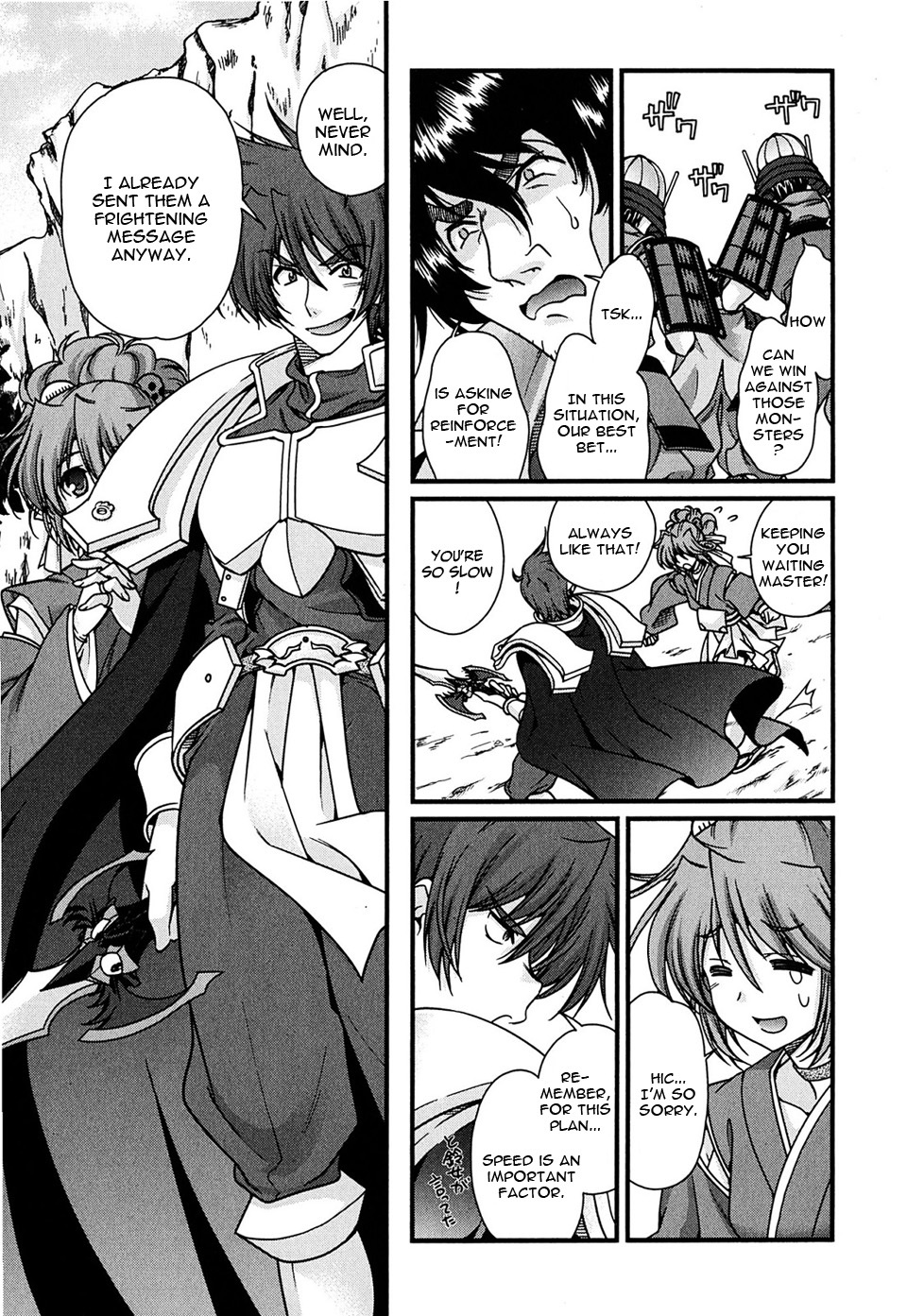 Sengoku Rance Chapter 5 page 11 - Chapter 5: Turn 05: Indignant Resentment