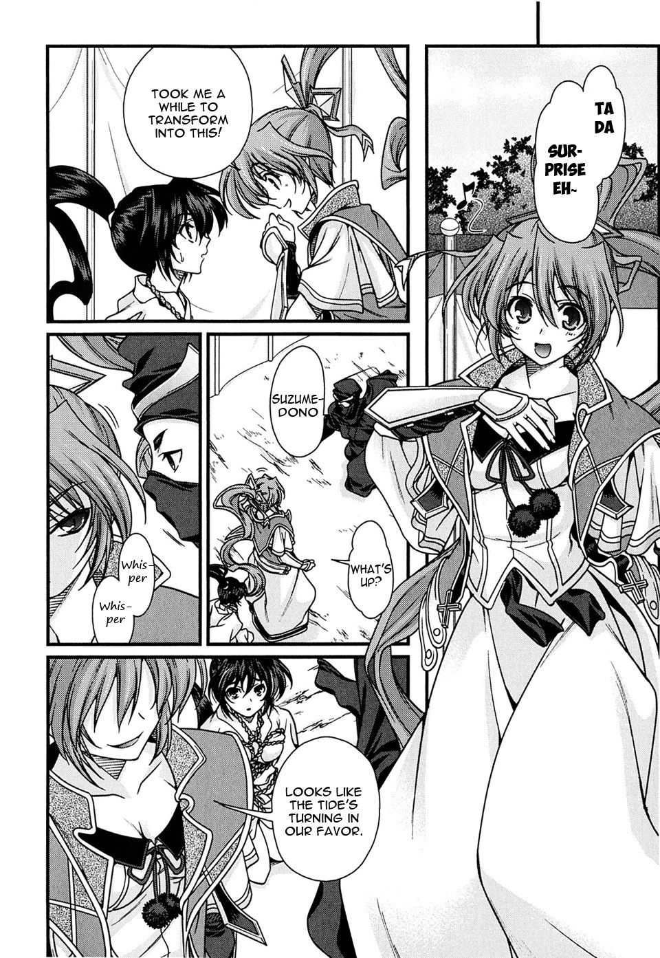 Sengoku Rance Chapter 5 page 12 - Chapter 5: Turn 05: Indignant Resentment