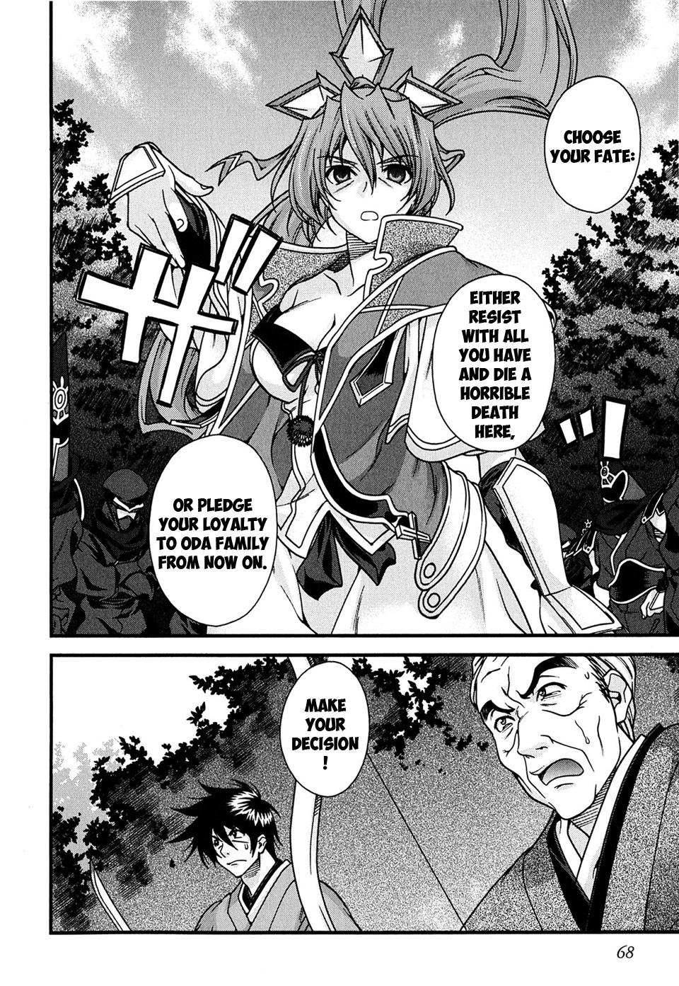 Sengoku Rance Chapter 5 page 16 - Chapter 5: Turn 05: Indignant Resentment