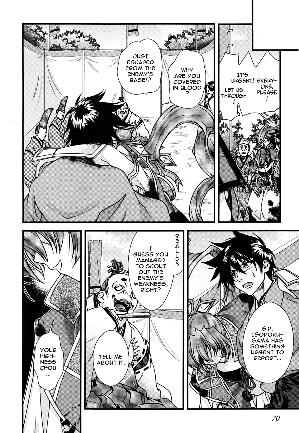 Sengoku Rance Chapter 5 page 18 - Chapter 5: Turn 05: Indignant Resentment