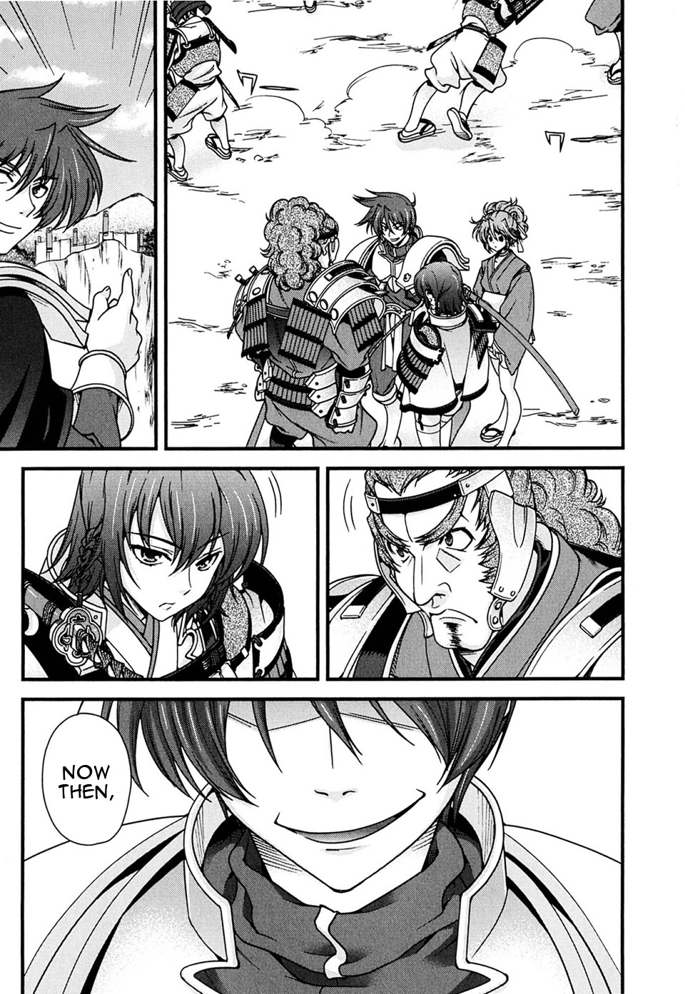 Sengoku Rance Chapter 5 page 2 - Chapter 5: Turn 05: Indignant Resentment
