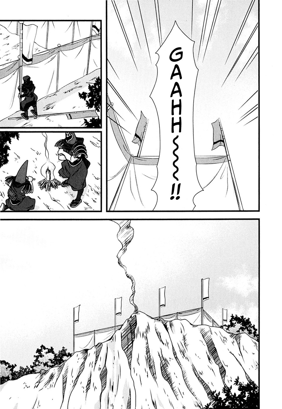 Sengoku Rance Chapter 5 page 21 - Chapter 5: Turn 05: Indignant Resentment