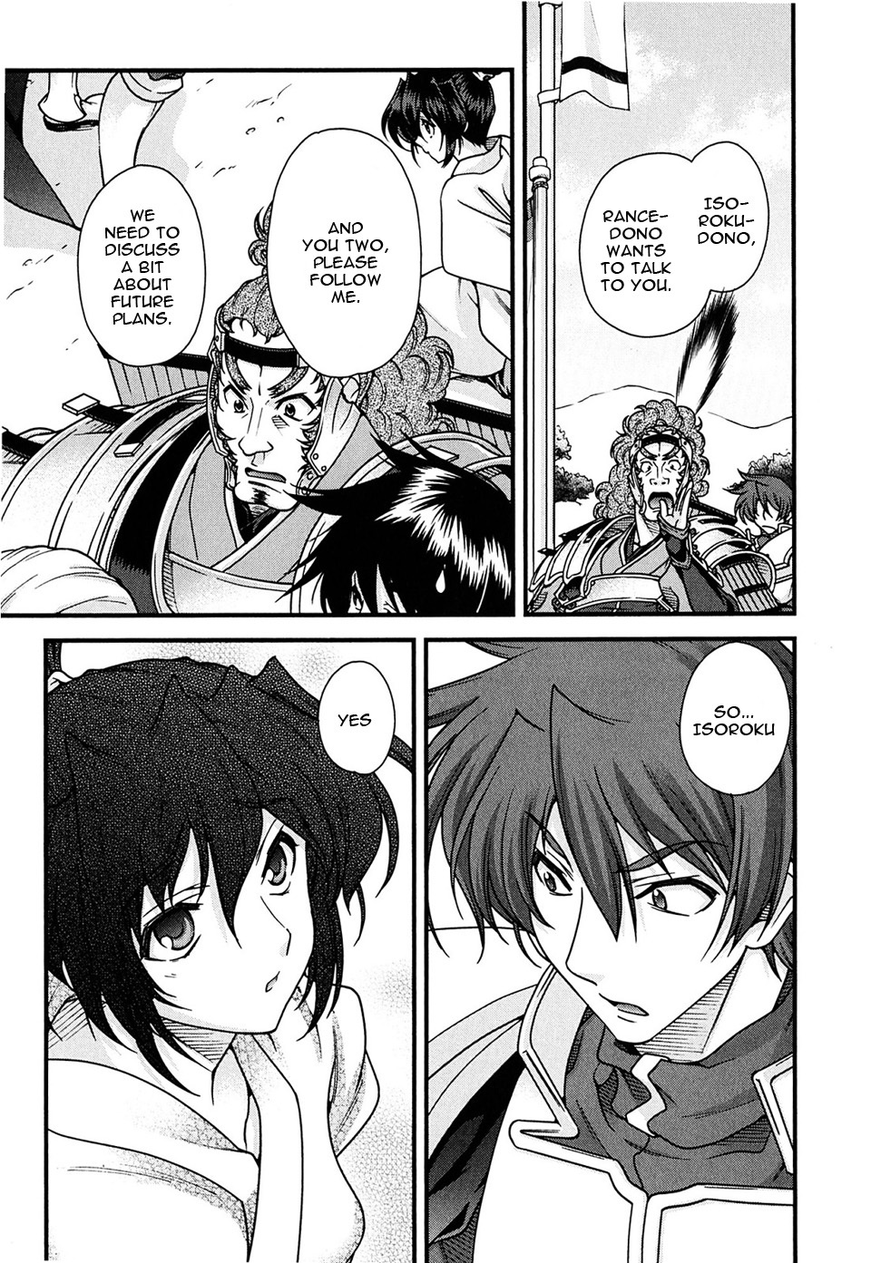 Sengoku Rance Chapter 5 page 25 - Chapter 5: Turn 05: Indignant Resentment