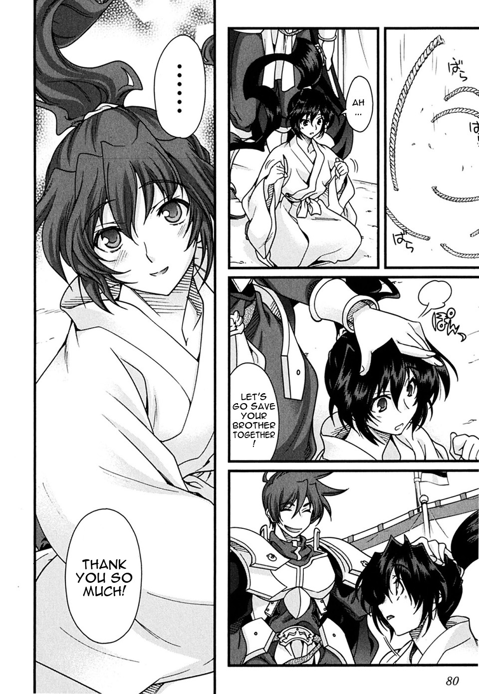 Sengoku Rance Chapter 5 page 28 - Chapter 5: Turn 05: Indignant Resentment