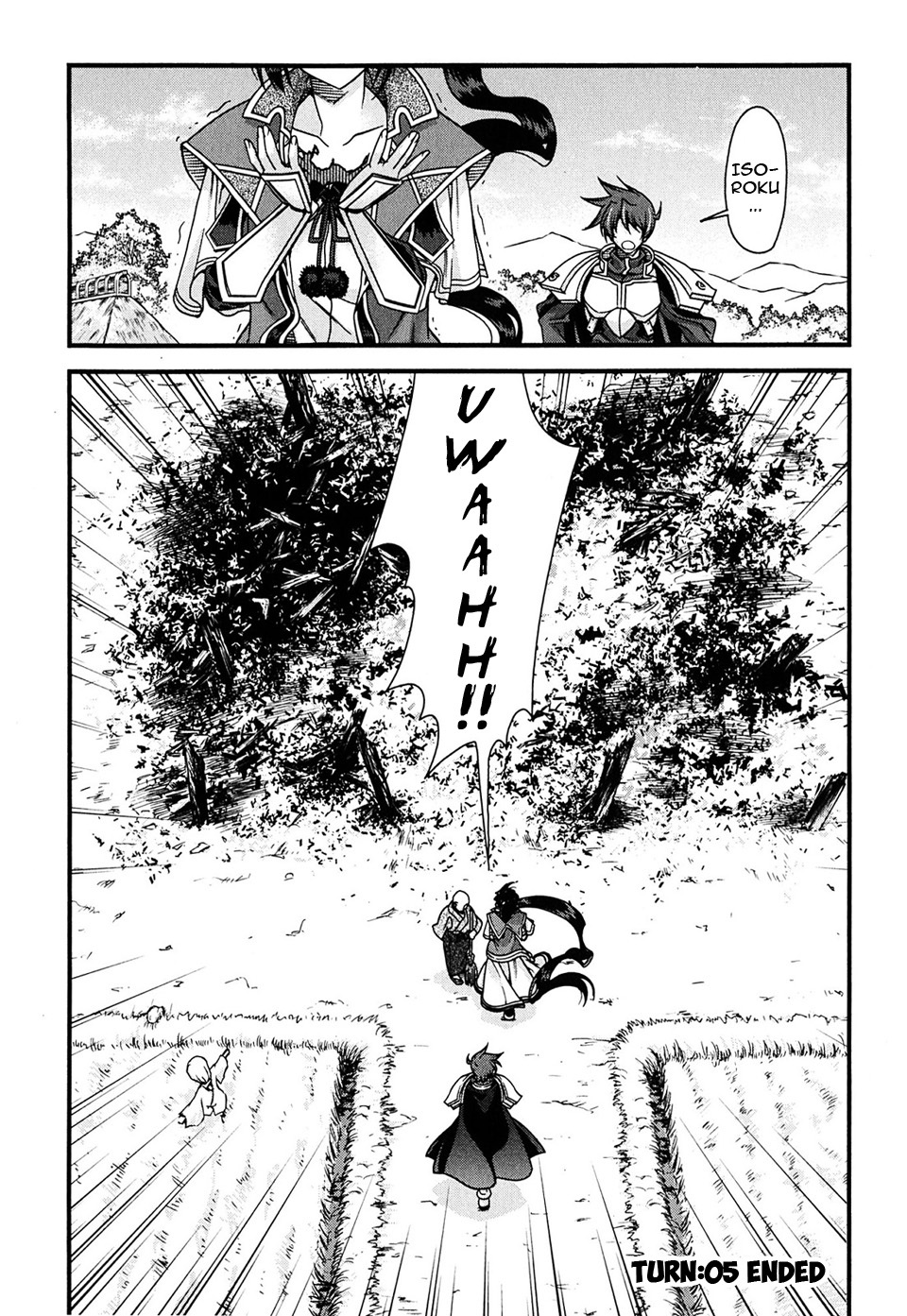 Sengoku Rance Chapter 5 page 39 - Chapter 5: Turn 05: Indignant Resentment
