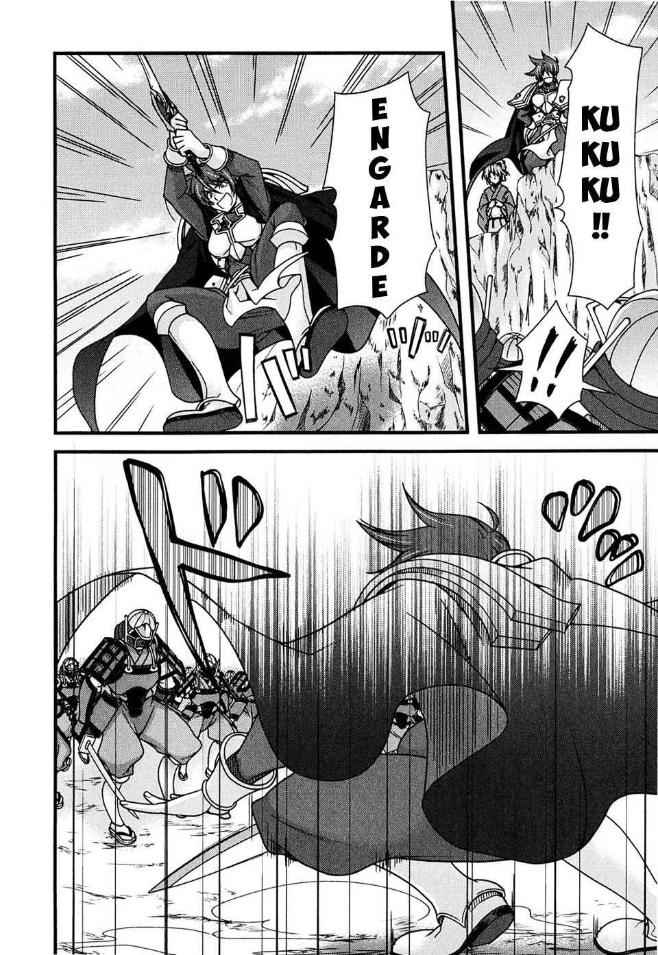 Sengoku Rance Chapter 5 page 4 - Chapter 5: Turn 05: Indignant Resentment