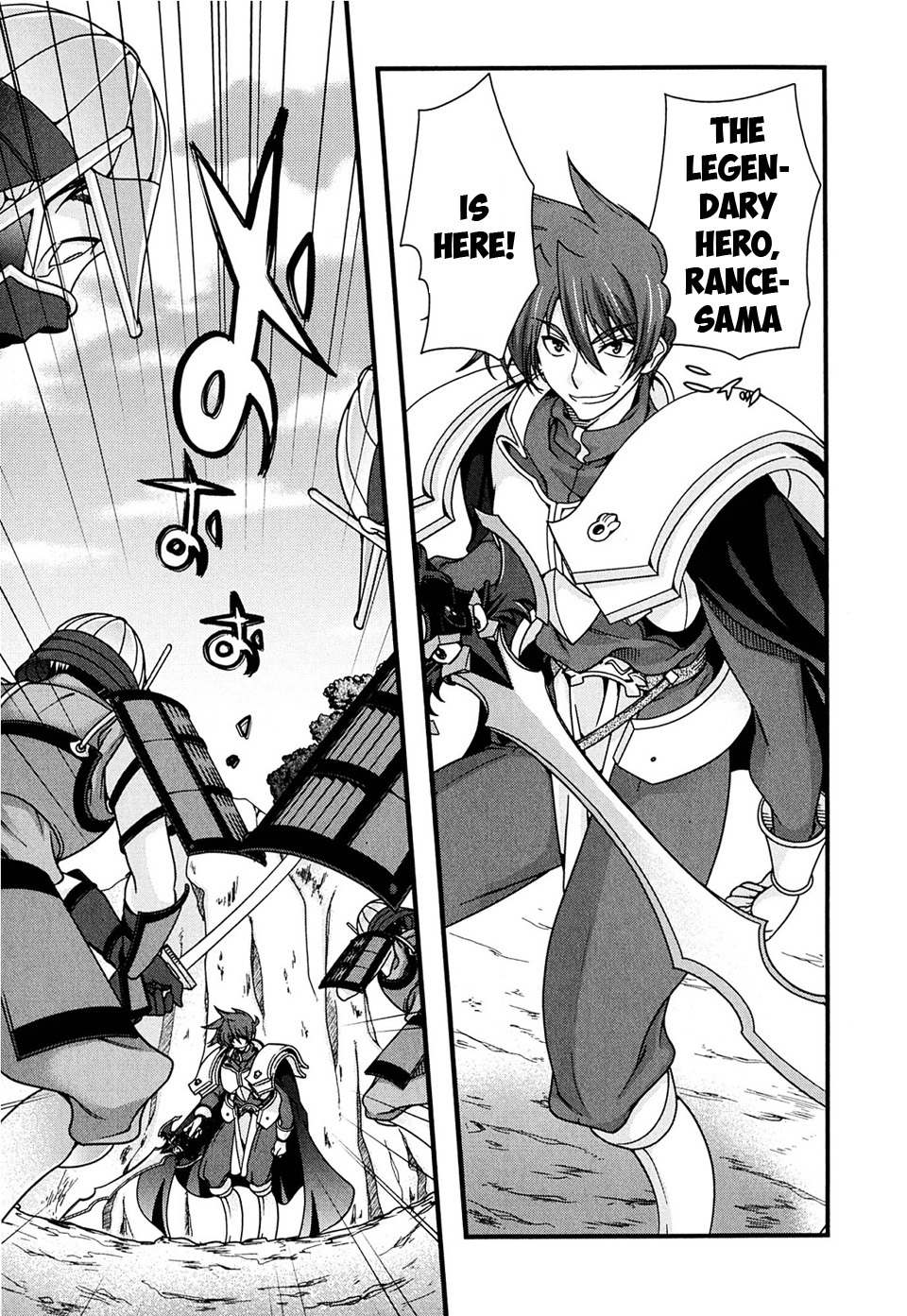 Sengoku Rance Chapter 5 page 5 - Chapter 5: Turn 05: Indignant Resentment