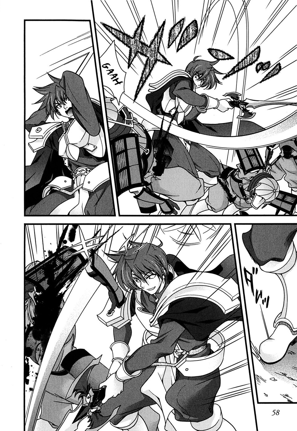 Sengoku Rance Chapter 5 page 6 - Chapter 5: Turn 05: Indignant Resentment