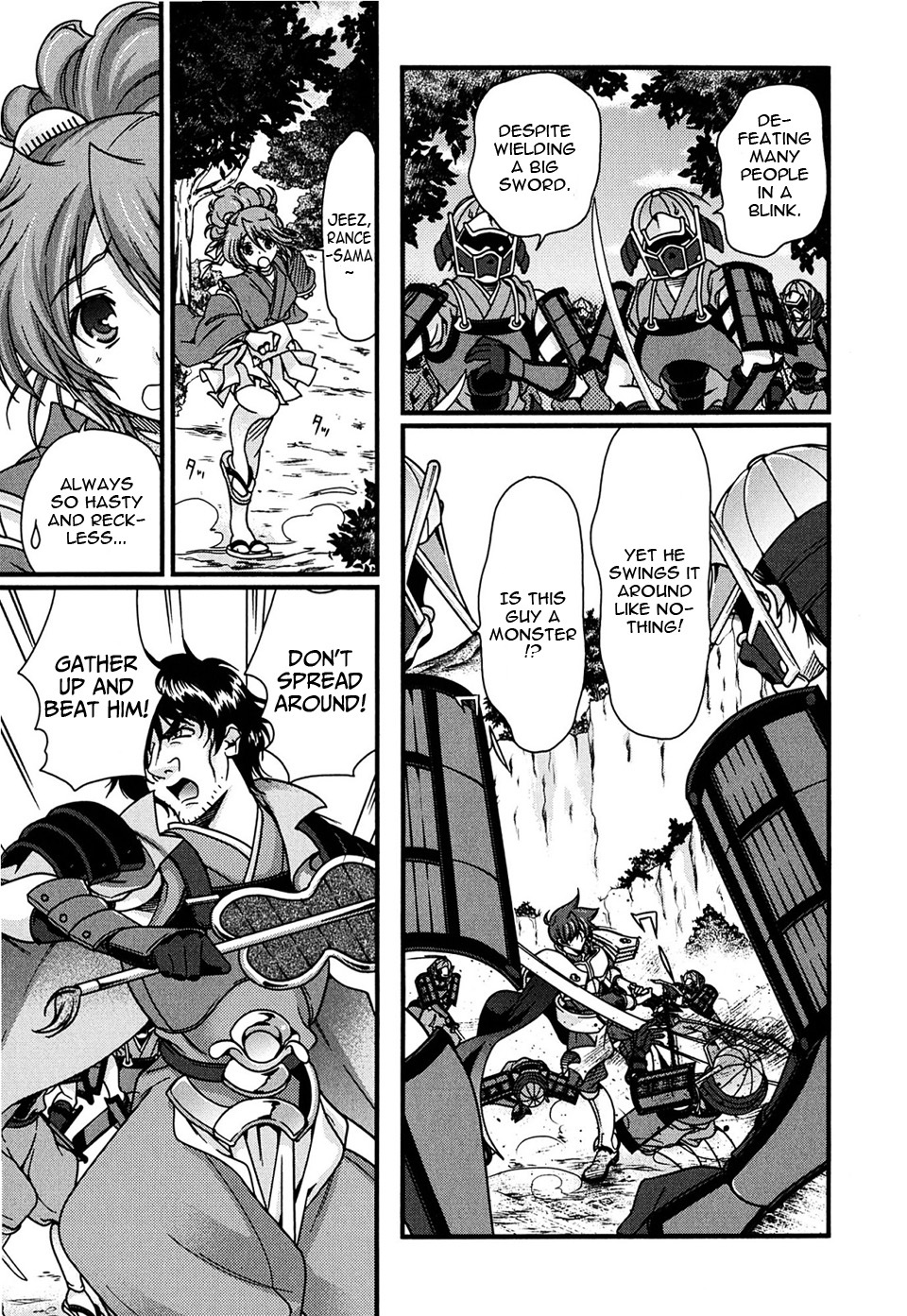 Sengoku Rance Chapter 5 page 7 - Chapter 5: Turn 05: Indignant Resentment