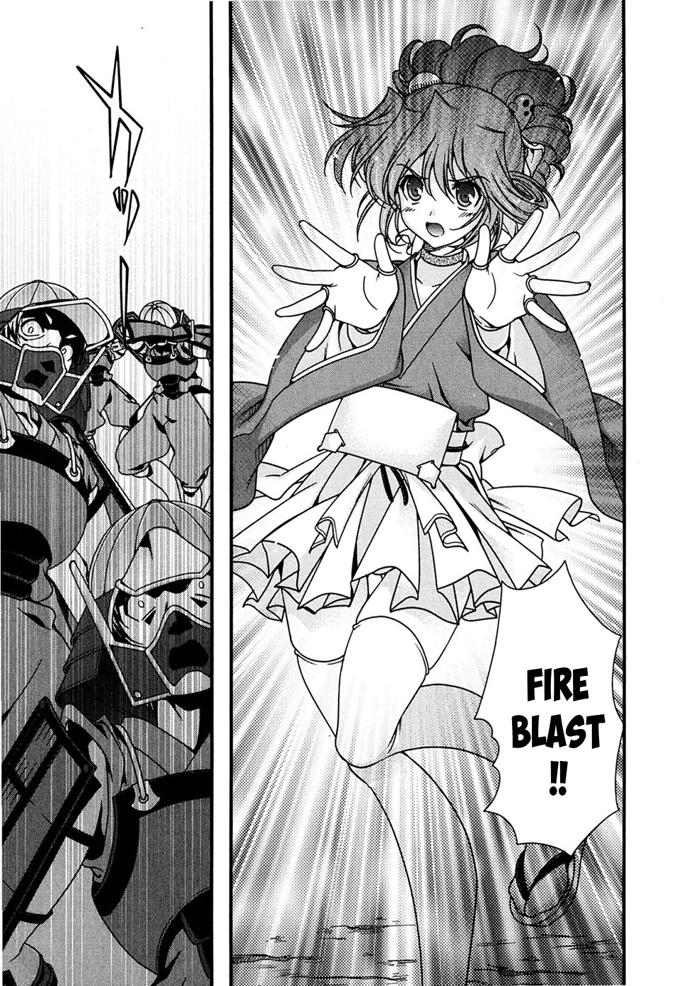 Sengoku Rance Chapter 5 page 9 - Chapter 5: Turn 05: Indignant Resentment