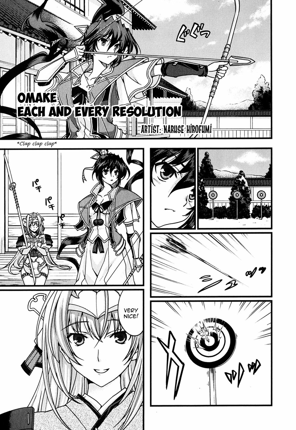 Sengoku Rance Chapter 6.5 page 2 - Chapter 6.5: Omake: Each and Every Resolution
