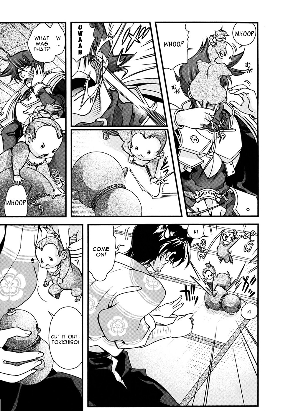 Sengoku Rance Chapter 6 page 11 - Chapter 6: Turn 06: Boisterous Dance of Dogs & Monkey