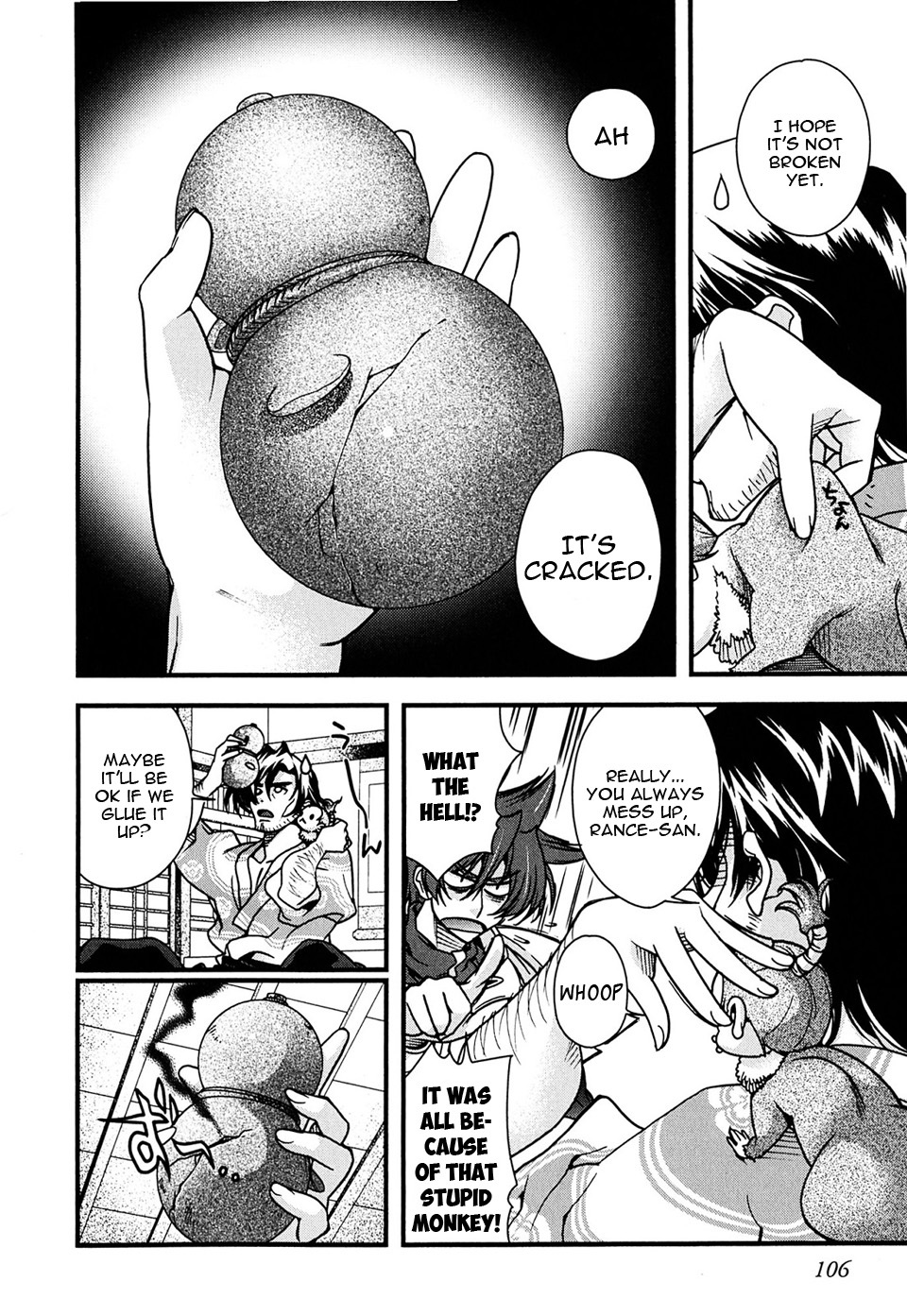 Sengoku Rance Chapter 6 page 12 - Chapter 6: Turn 06: Boisterous Dance of Dogs & Monkey