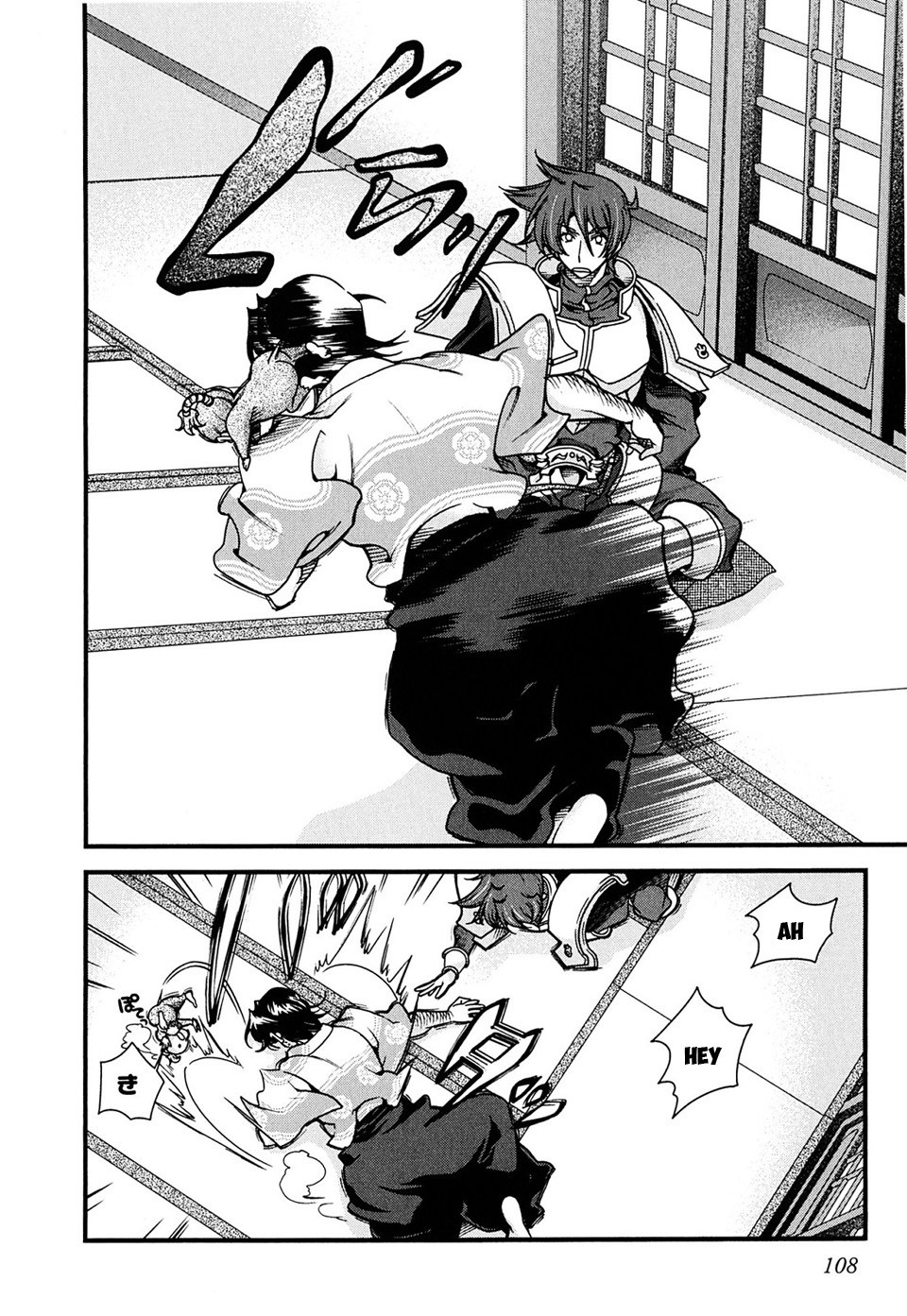 Sengoku Rance Chapter 6 page 14 - Chapter 6: Turn 06: Boisterous Dance of Dogs & Monkey