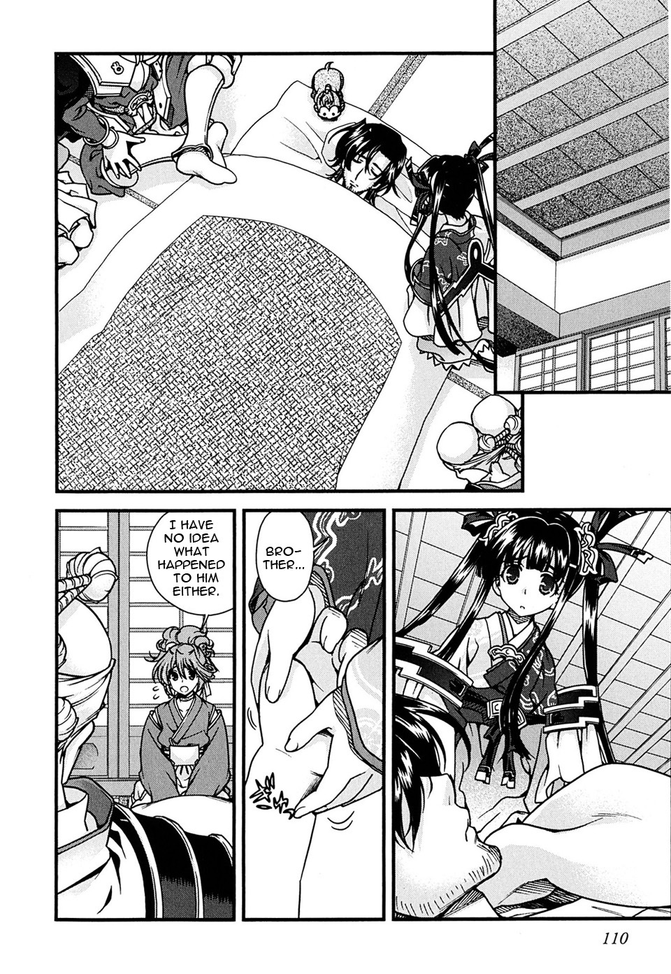 Sengoku Rance Chapter 6 page 16 - Chapter 6: Turn 06: Boisterous Dance of Dogs & Monkey