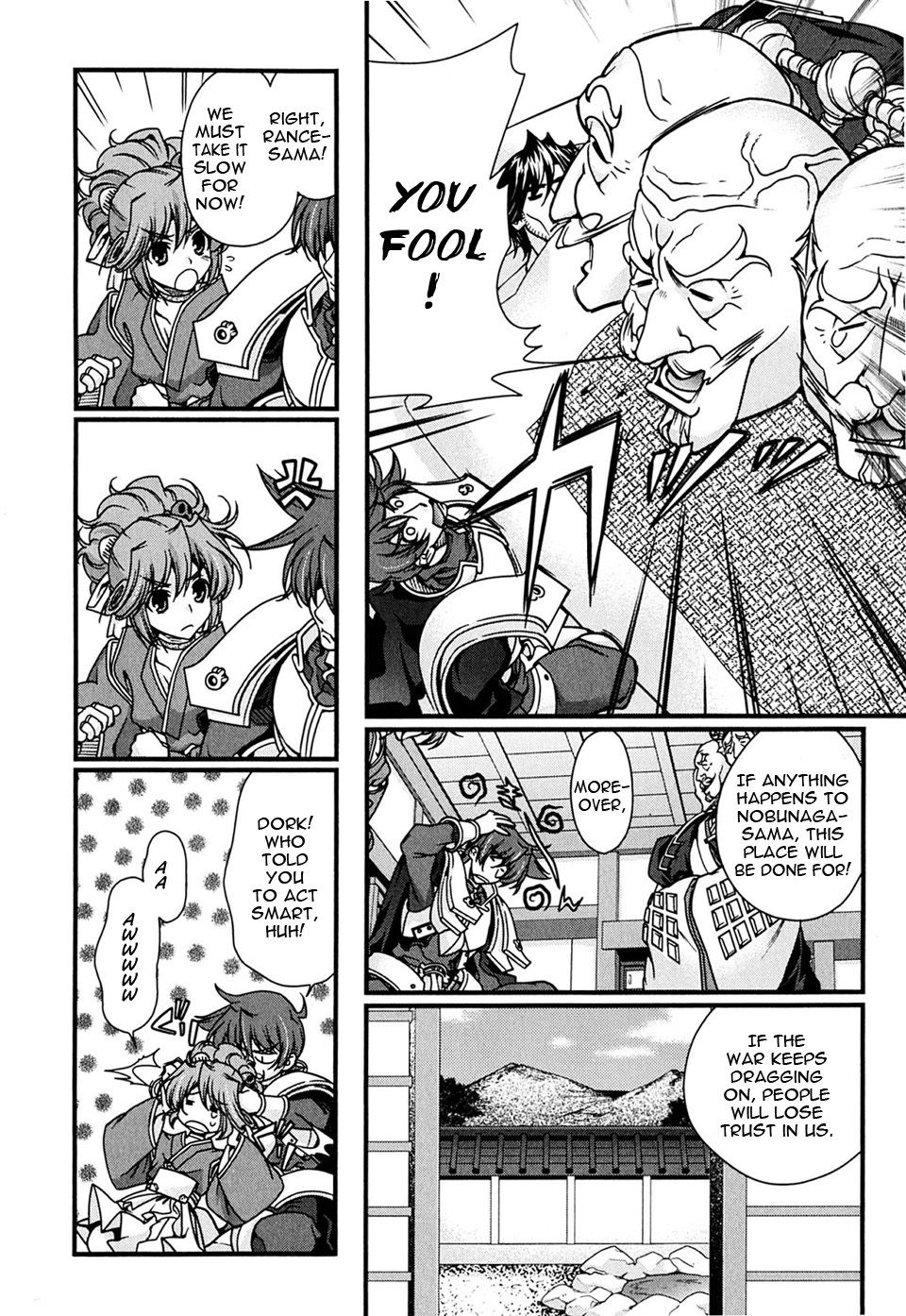 Sengoku Rance Chapter 6 page 18 - Chapter 6: Turn 06: Boisterous Dance of Dogs & Monkey